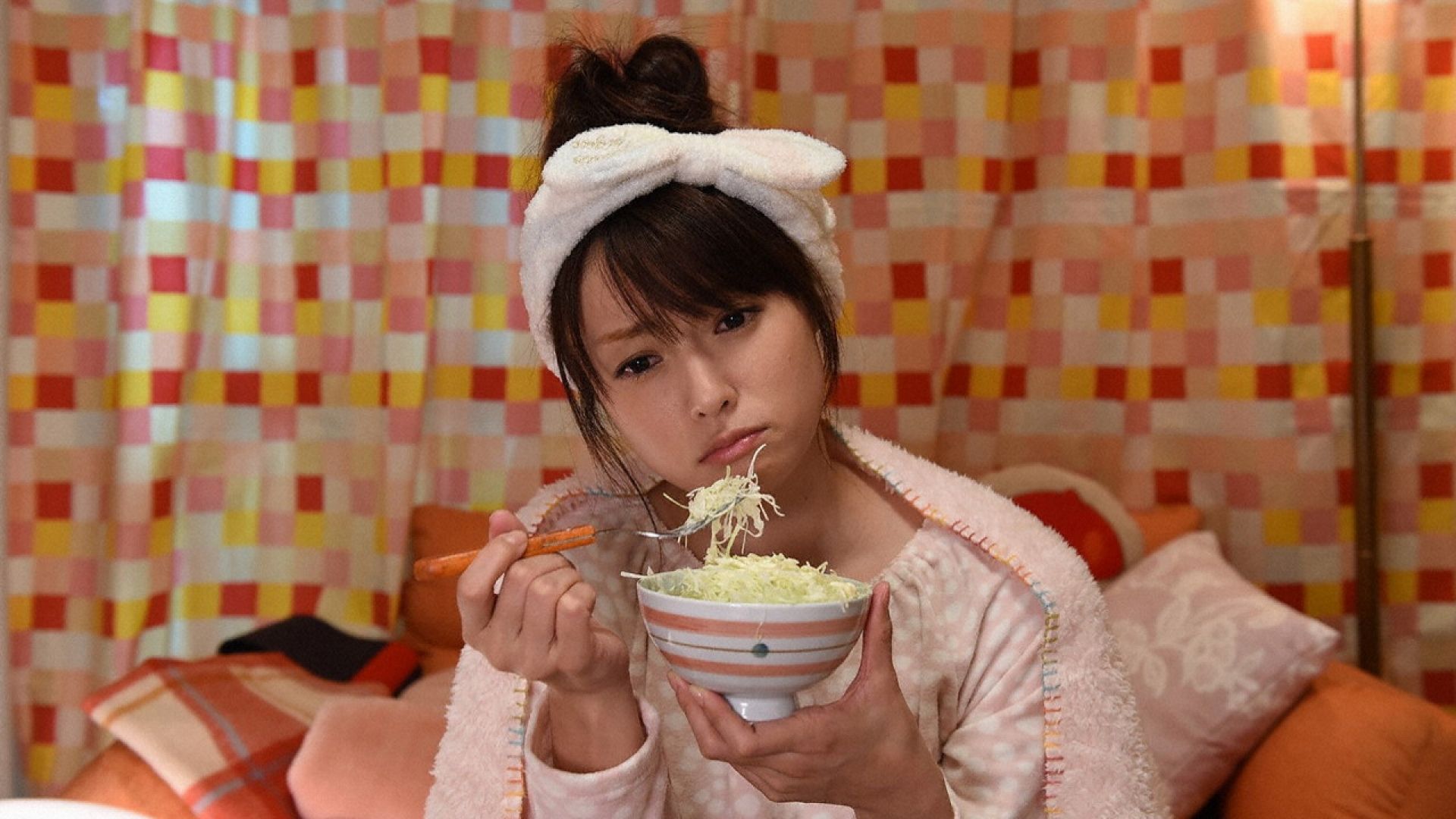 Please Love the Useless Me