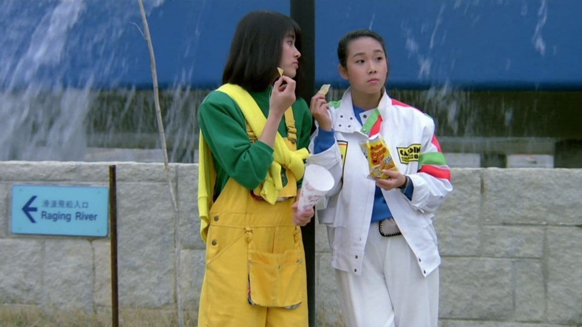 Long feng zhi duo xing