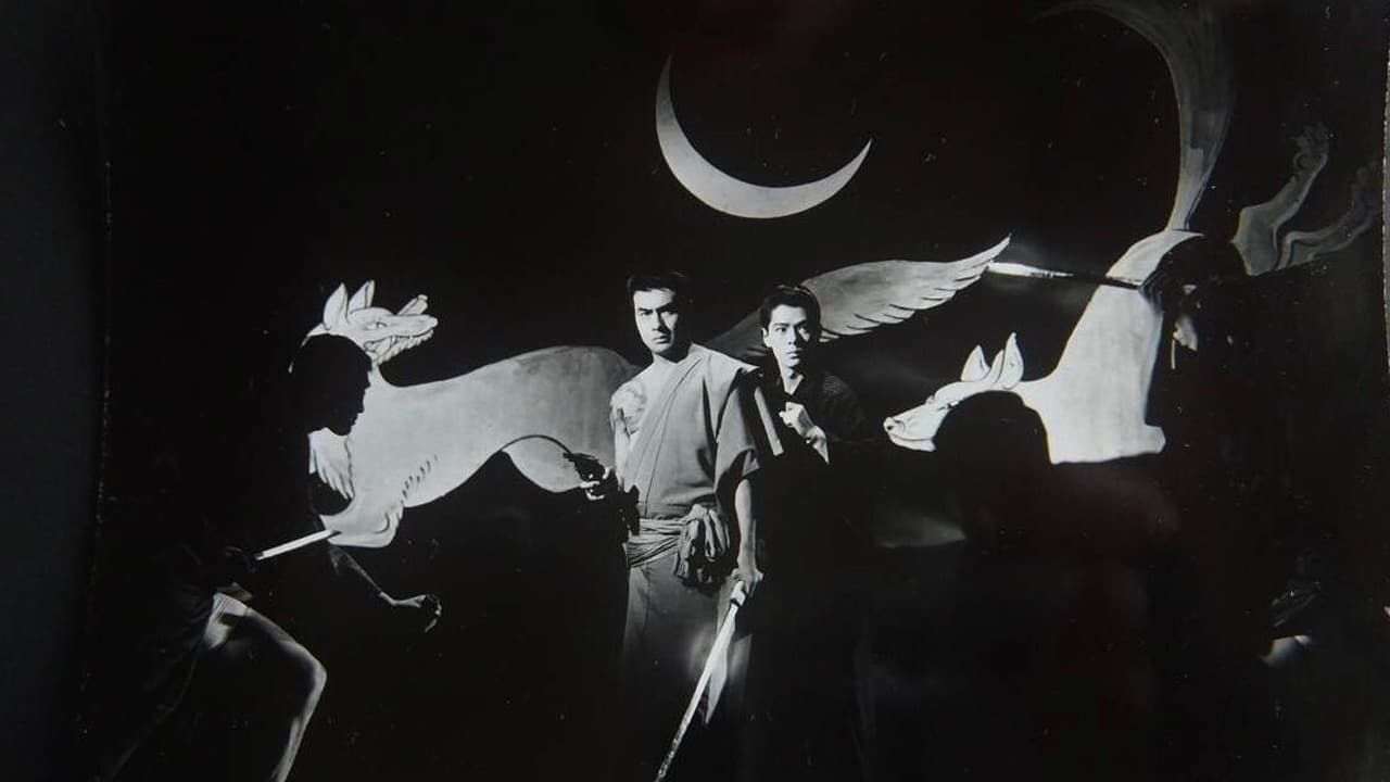 Tattooed Life (Irezumi ichidai)