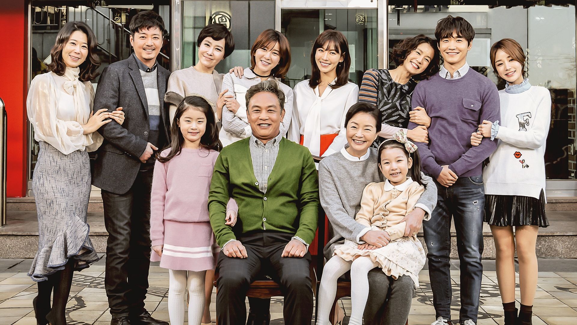 Happy Home (Bong's Happy Restaurant)