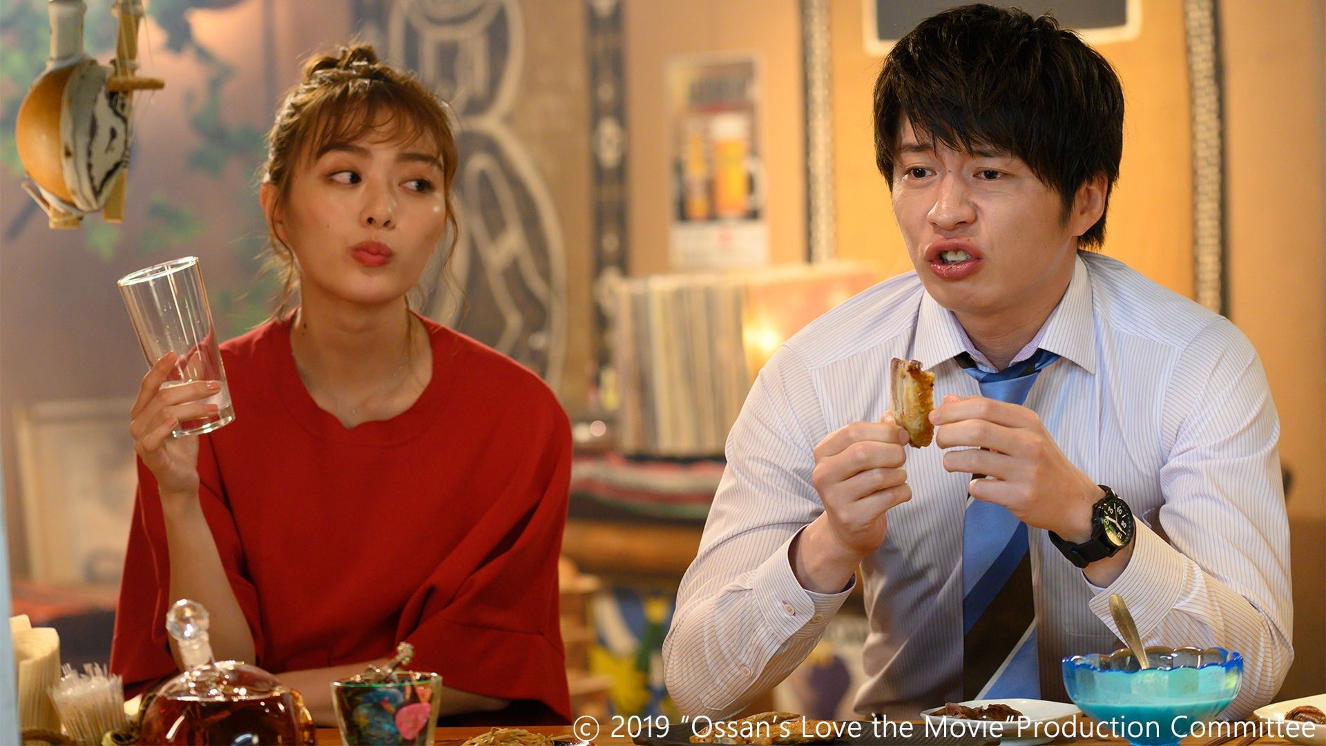 Ossans Love: Love or Dead