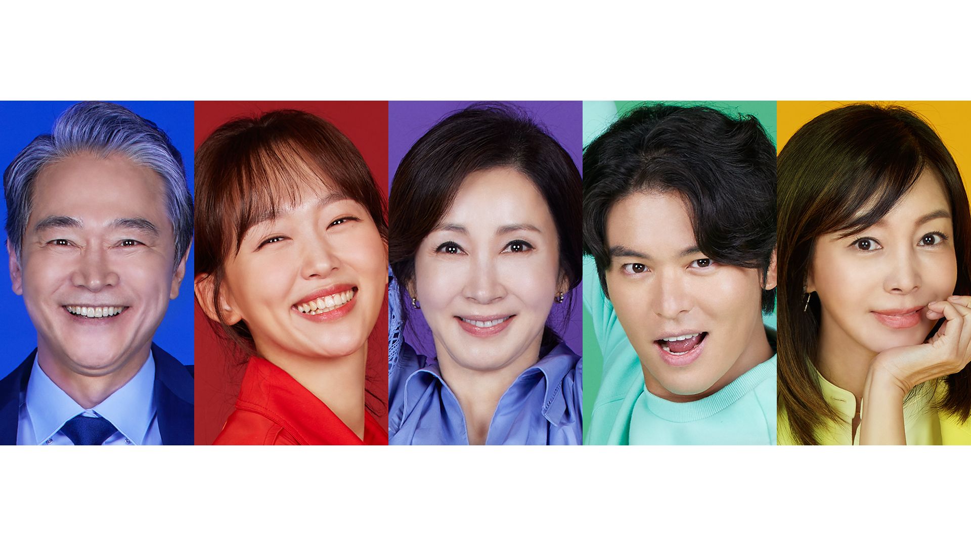 Homemade Love Story (Love Blooming House)