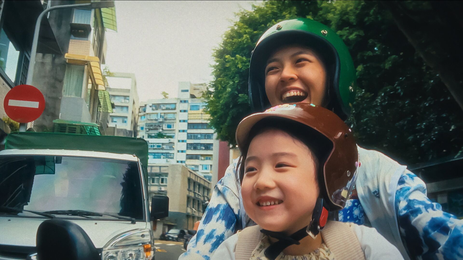 Left-Handed Girl (Zuopiezi nuhai)