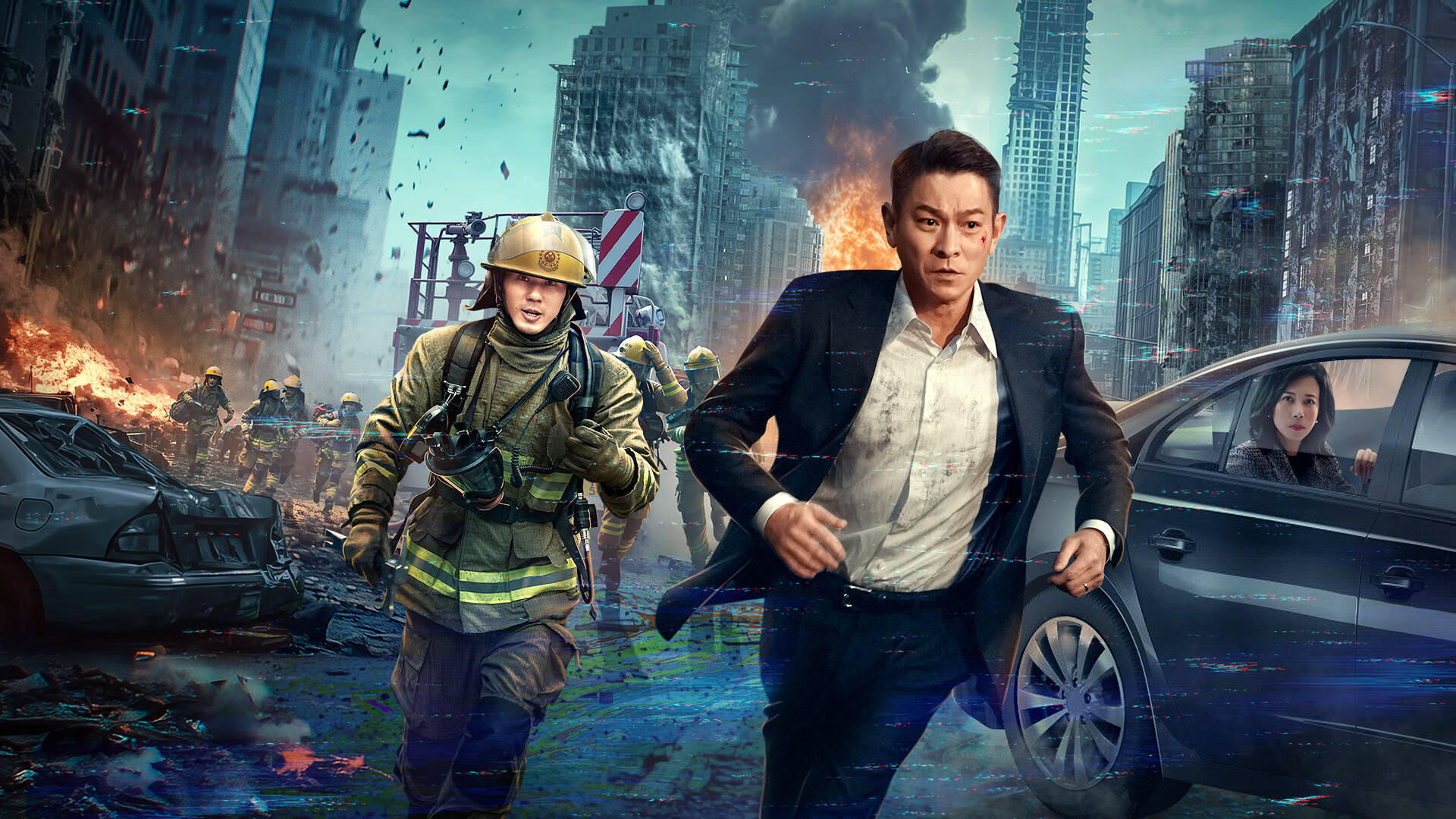 Cesium Fallout (Fan Sing)