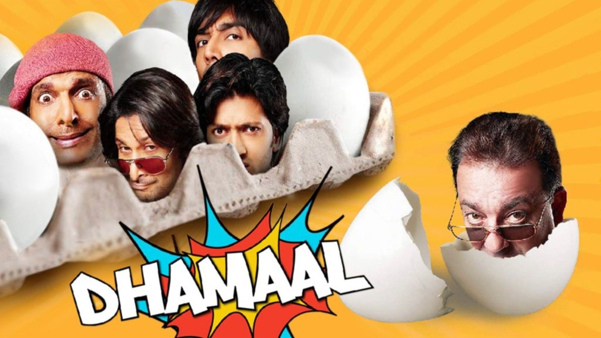 Dhamaal