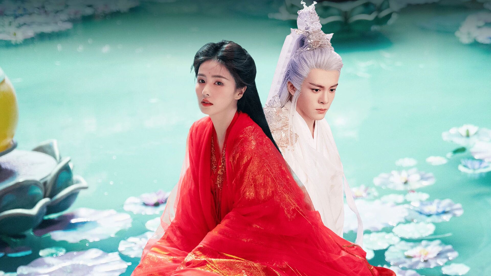 Feud (Lin jiang xian)