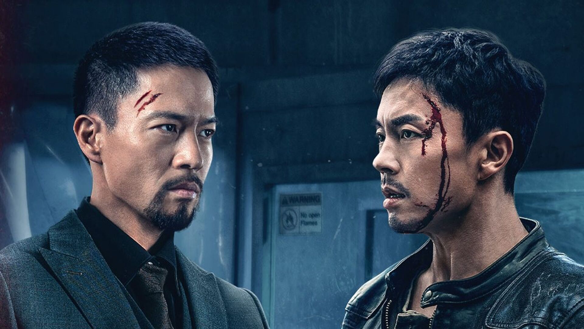 Hunt the Wicked (Ji e)