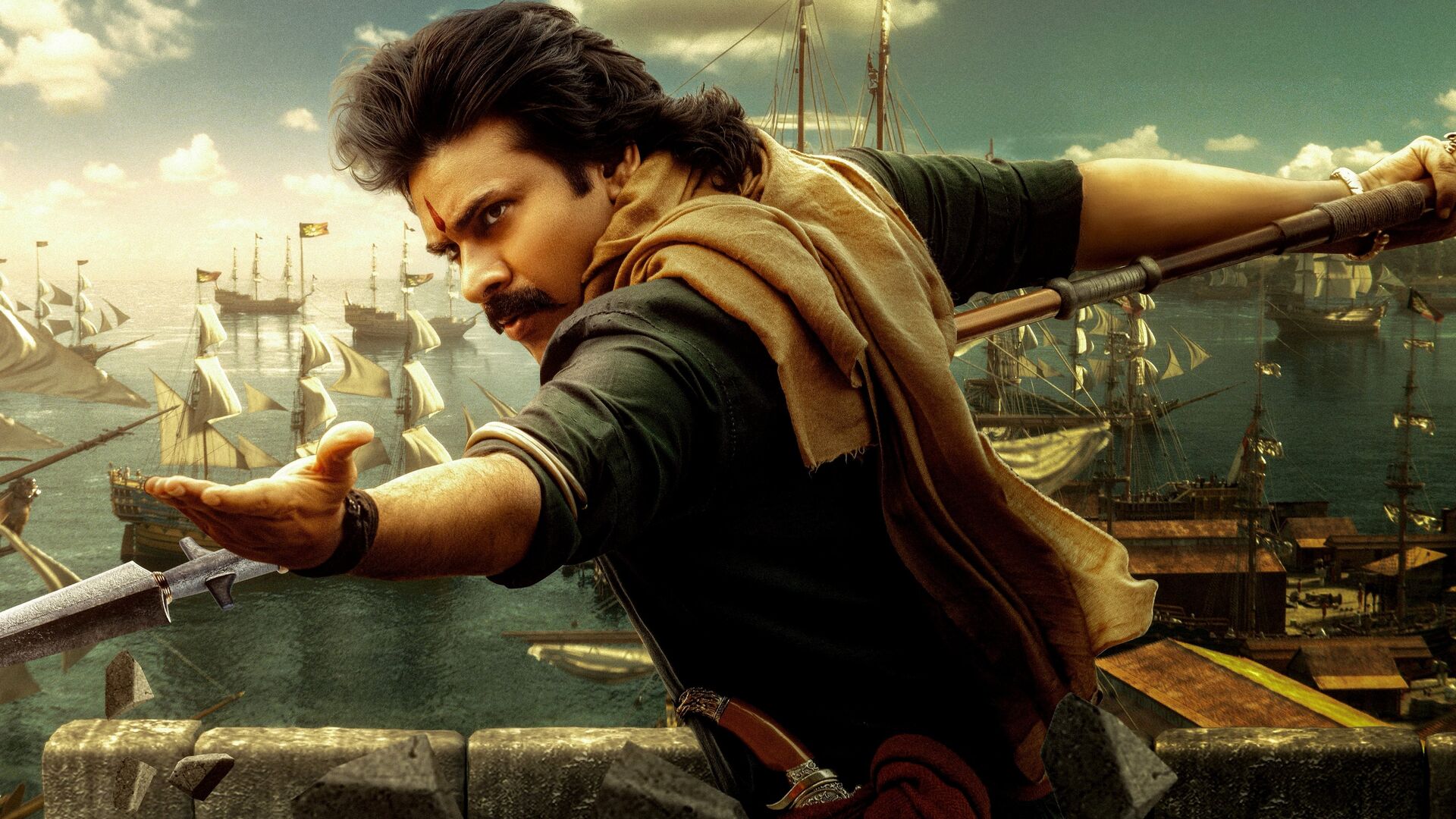 Hari Hara Veera Mallu