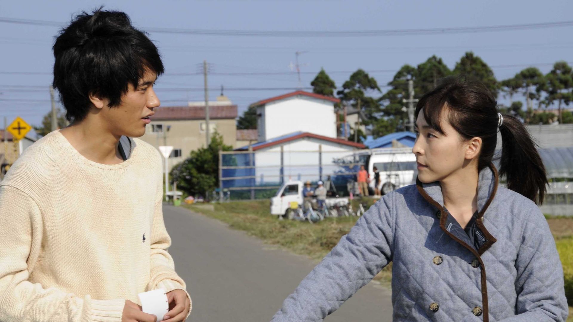 Bare Essence of Life Ultra-Miracle Love Story