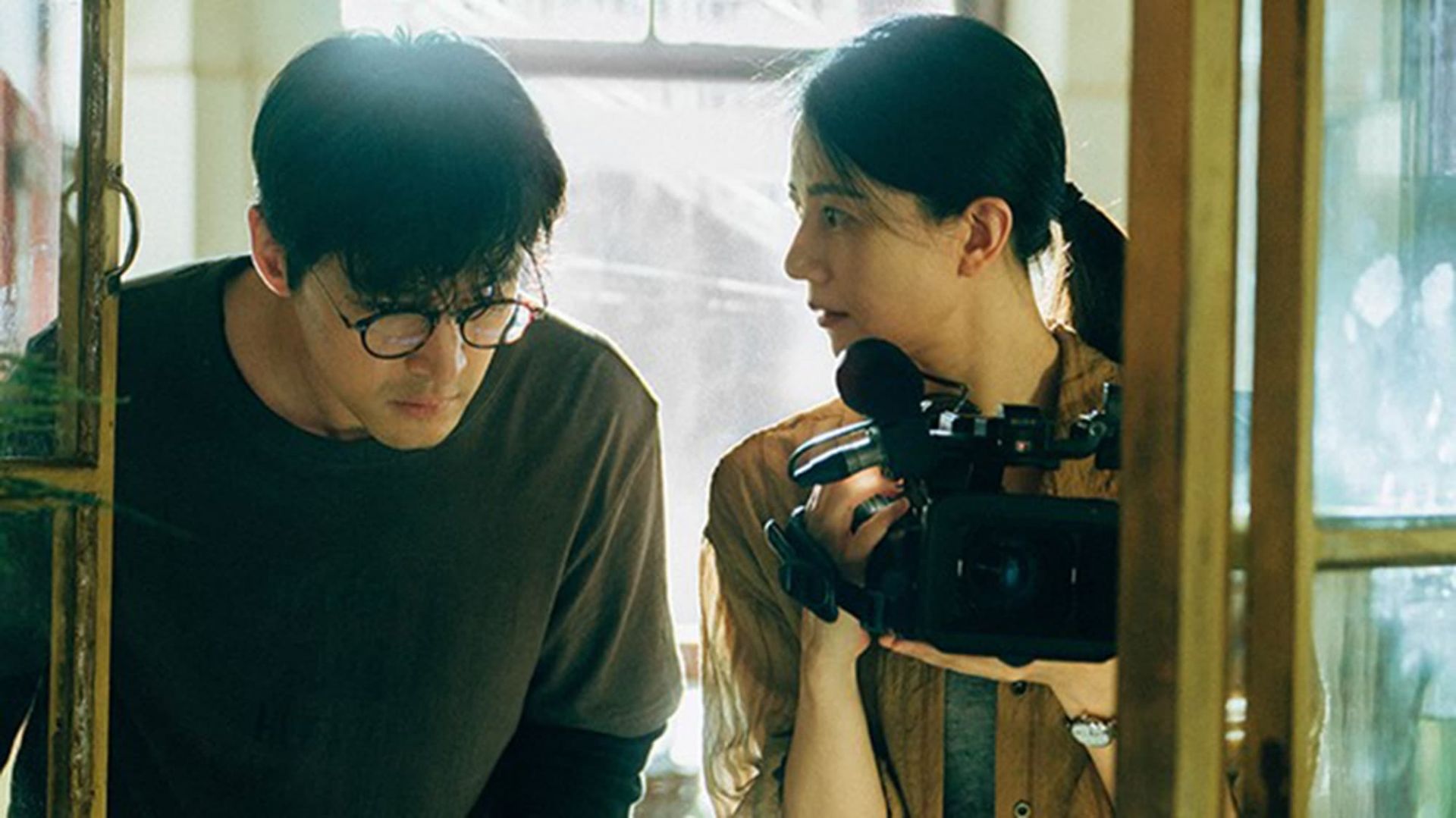 G for Gap ( Zou zou ting ting)