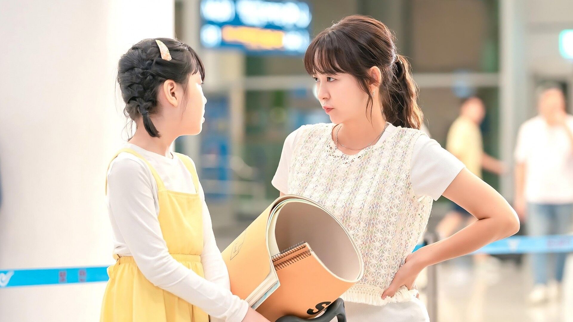 Desperate Mrs. Seonju (Desperate Mrs. Seon-joo)