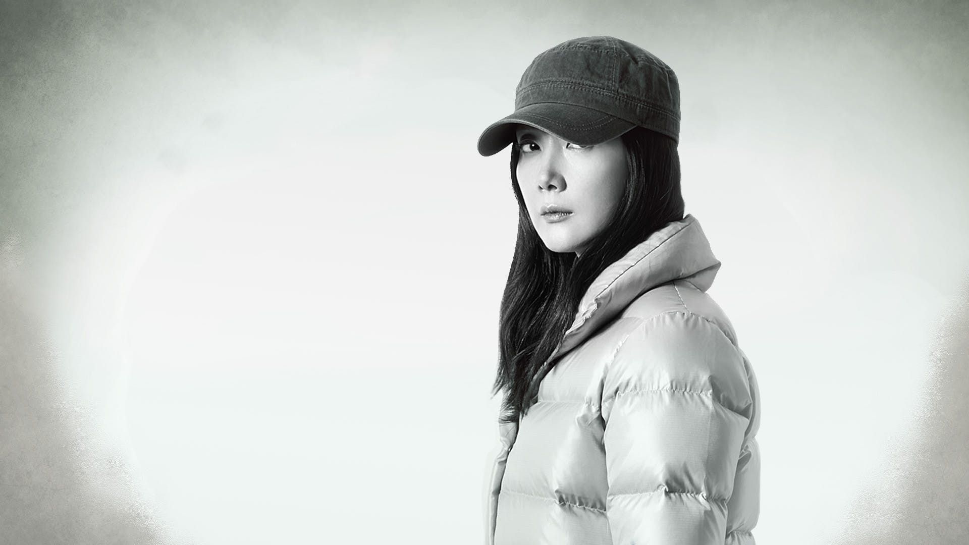 The Suspicious Housekeeper