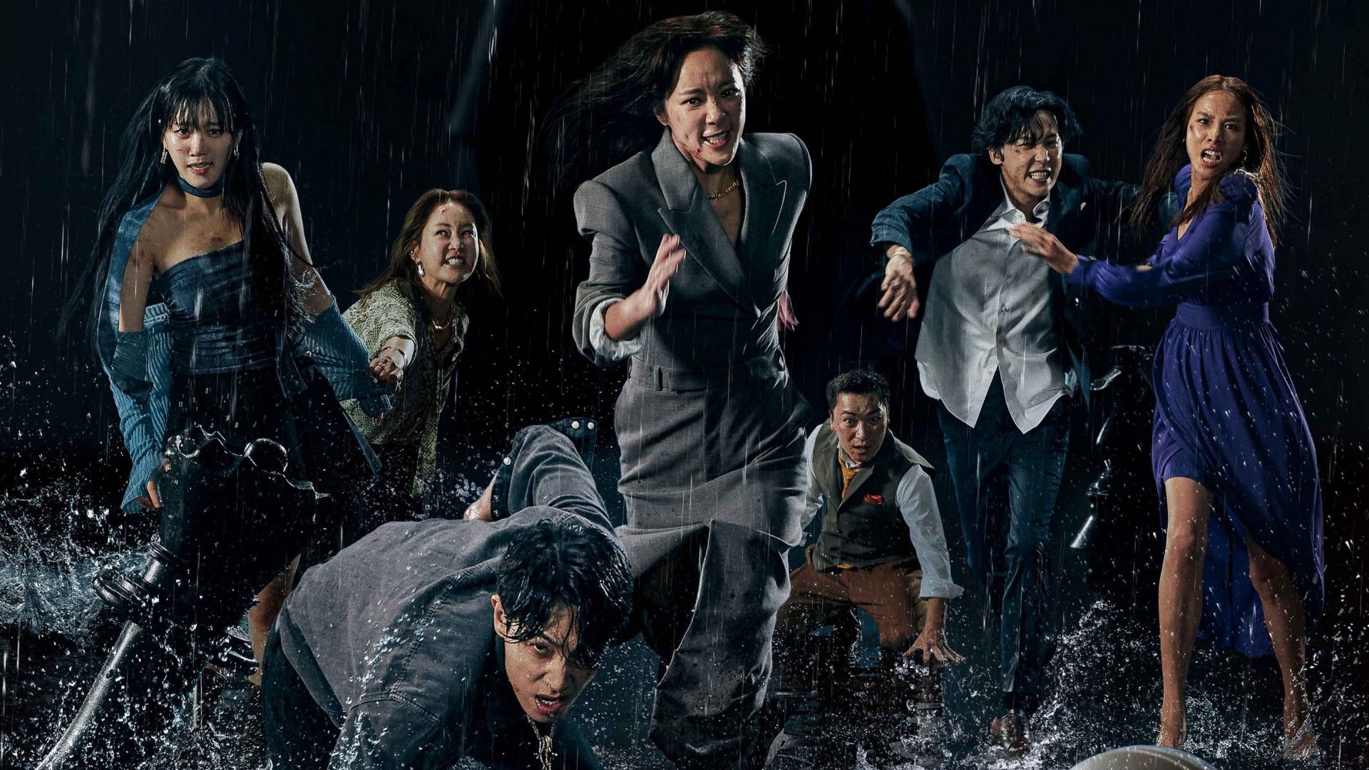 The Escape of the Seven