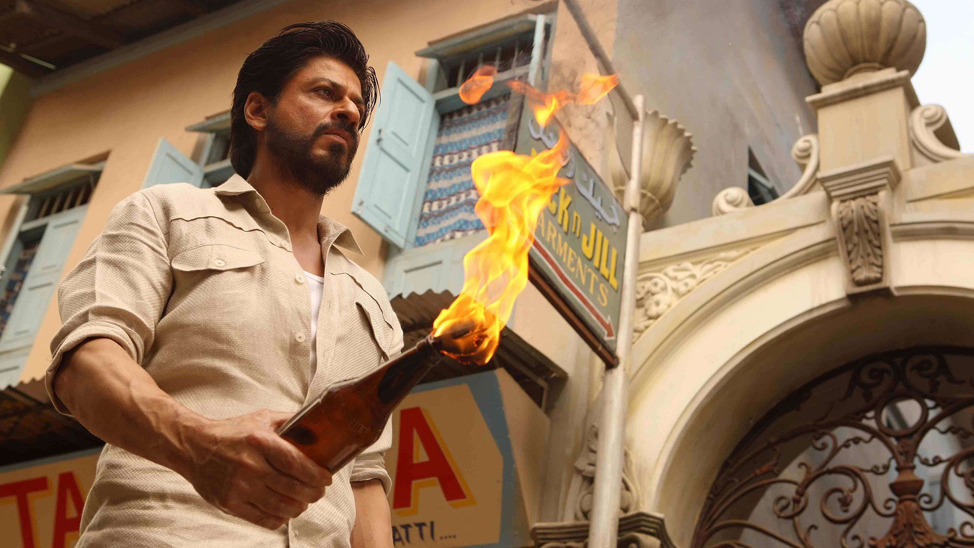 Raees