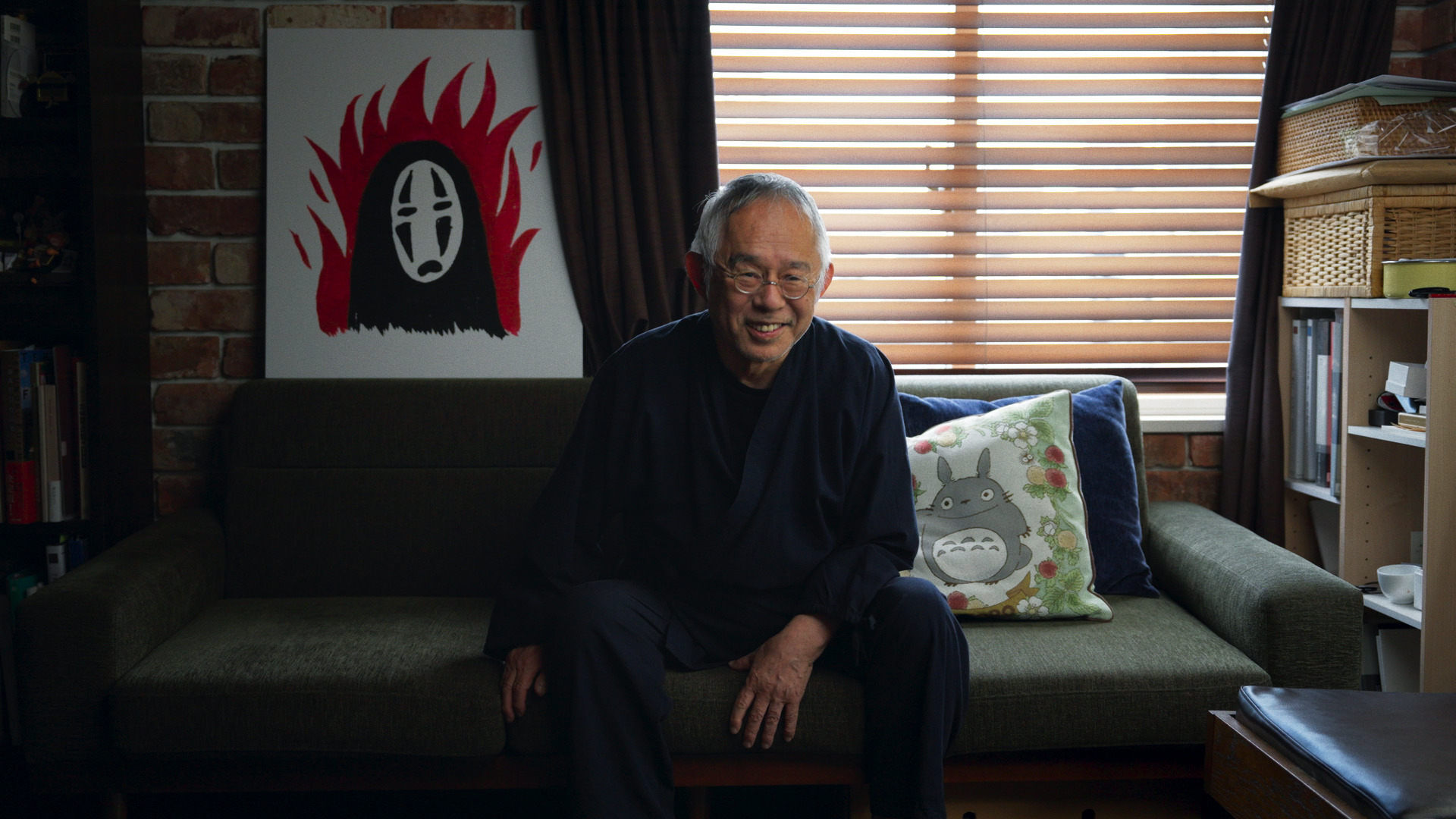 Miyazaki: Spirit of Nature