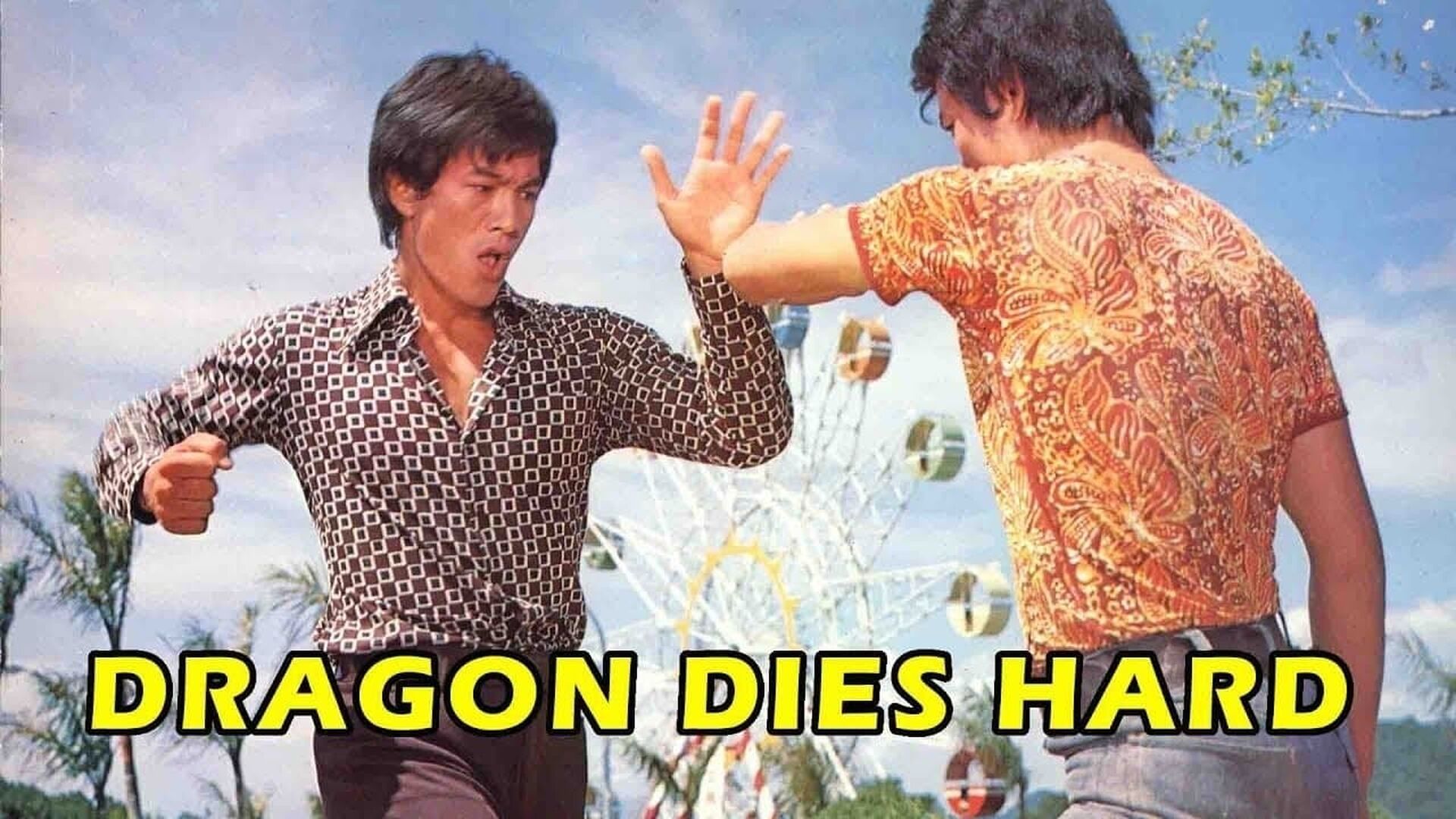 Dragons Die Hard (Jin se tai yang)