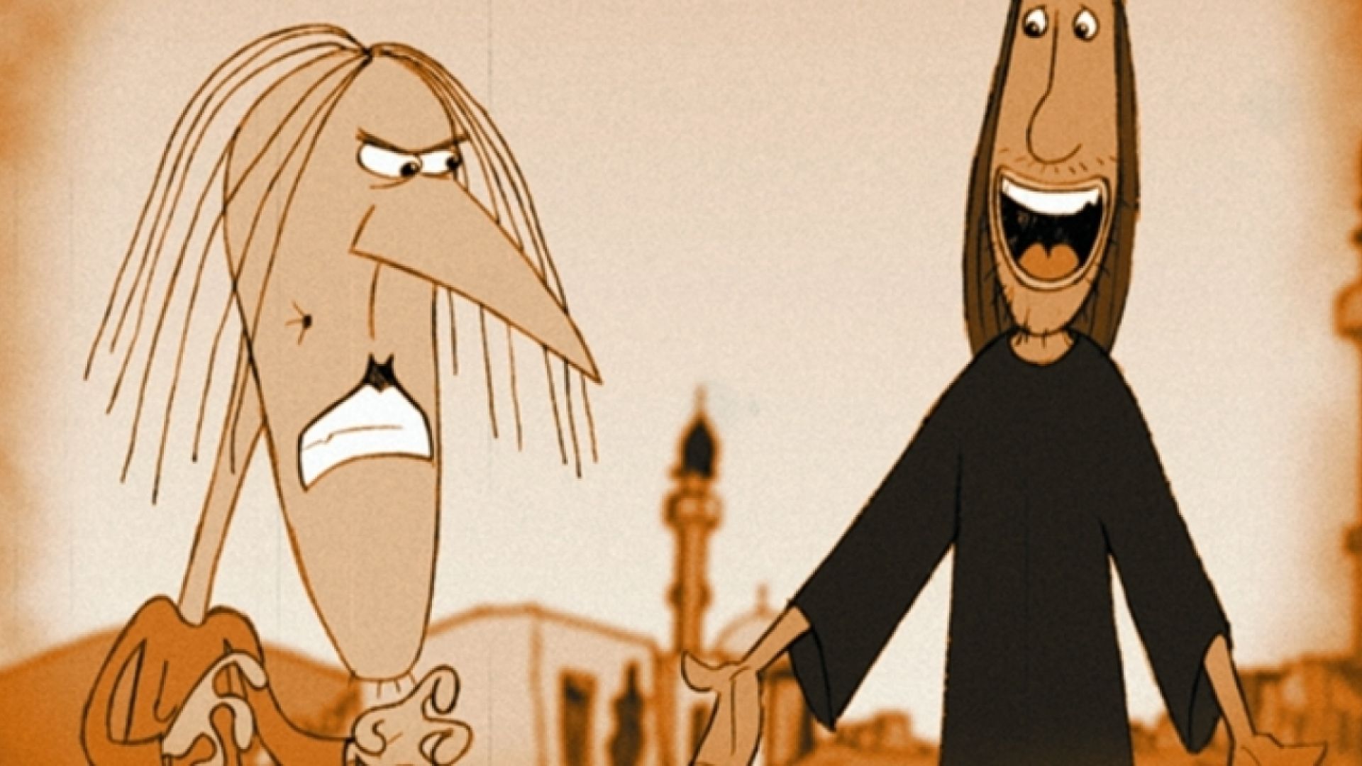 Give Up Yer Aul Sins