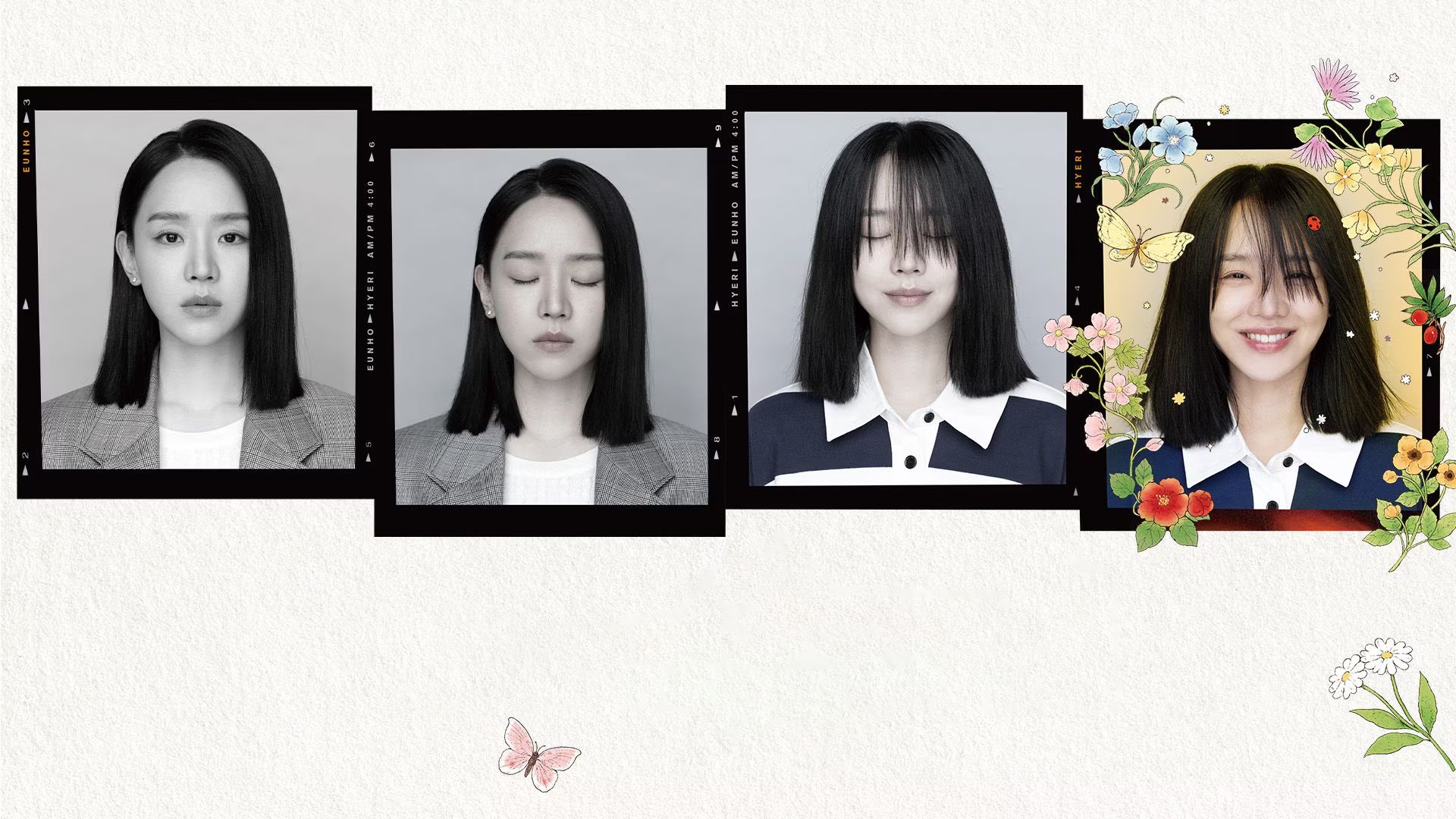 Dear Hyeri (To My Haeri)