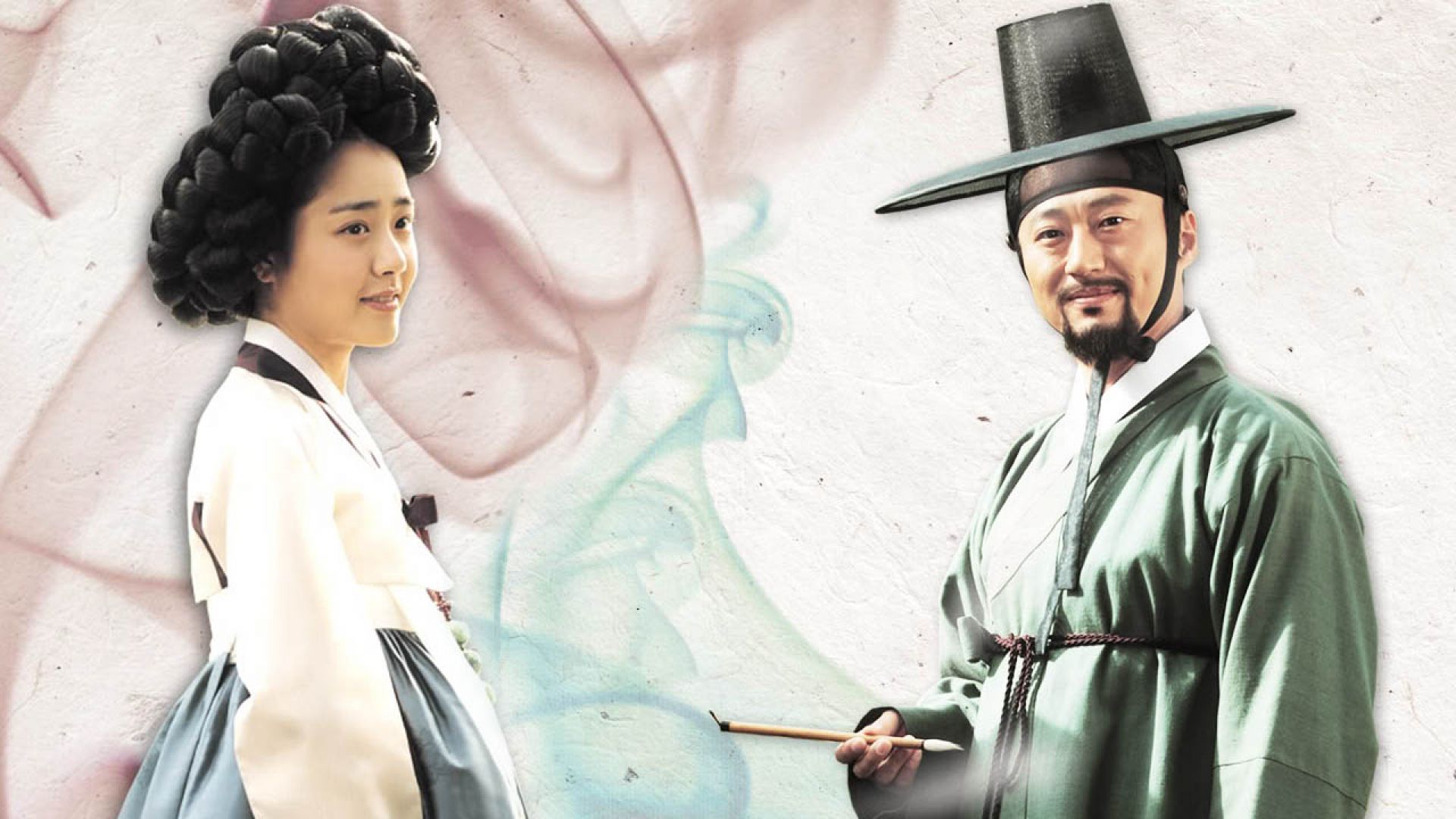 The Painter of the Wind