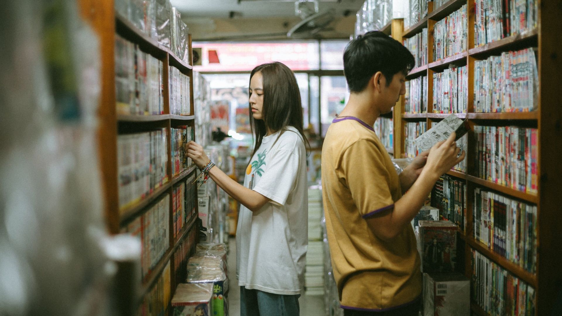 14 Again: I Love You Two Thousand