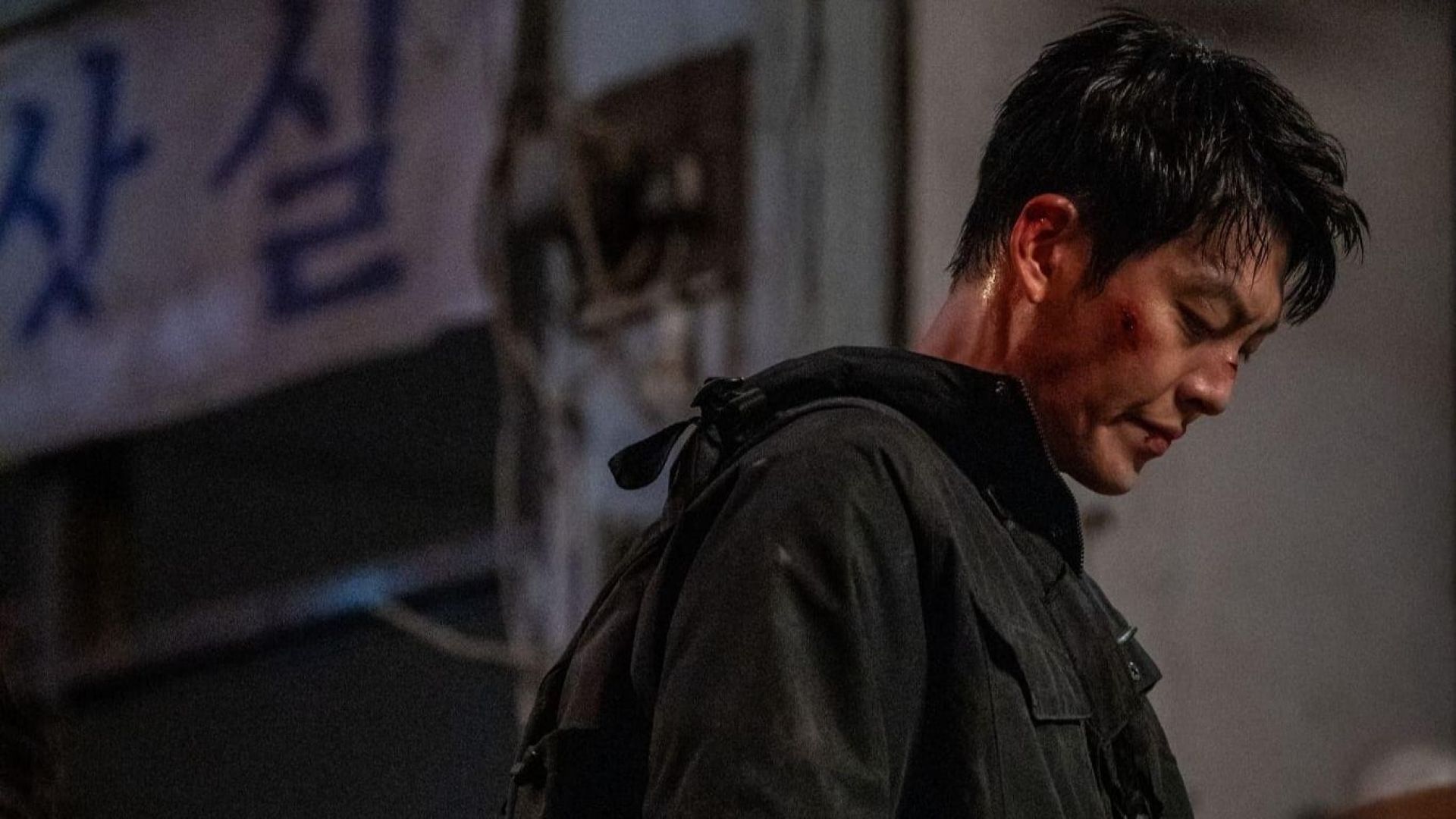 Officer Black Belt (Mudosilmugwan)