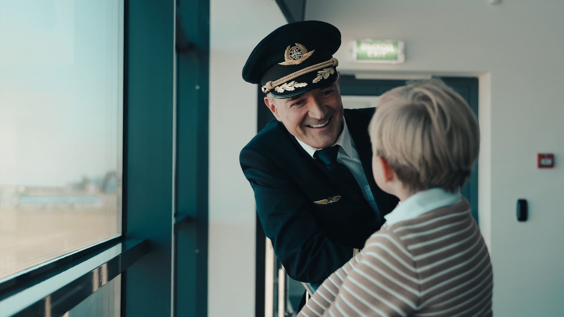 Emergency Landing (Na solntse, vdol ryadov kukuruzy)