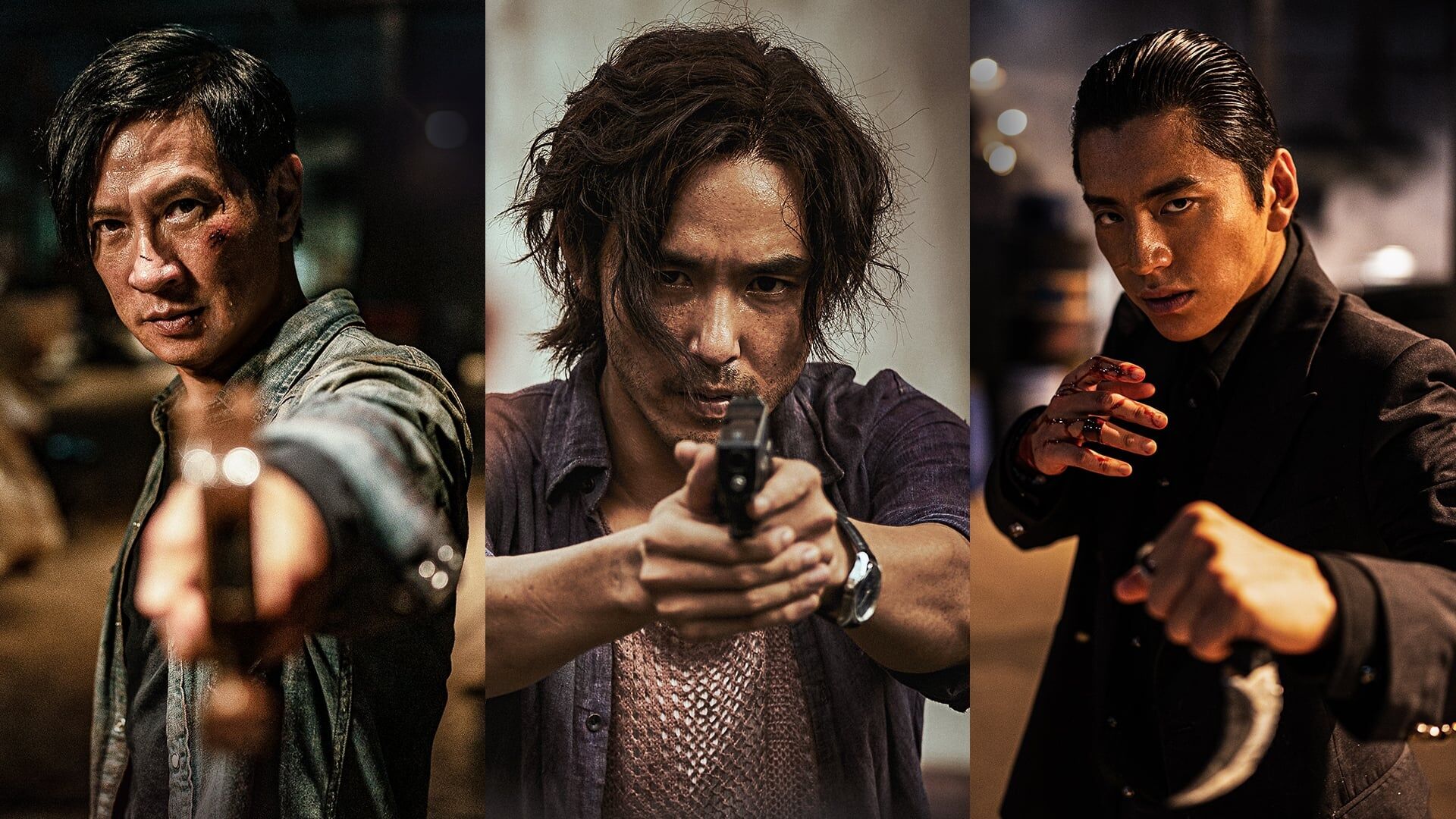 Wolf Hiding (Nu chao)