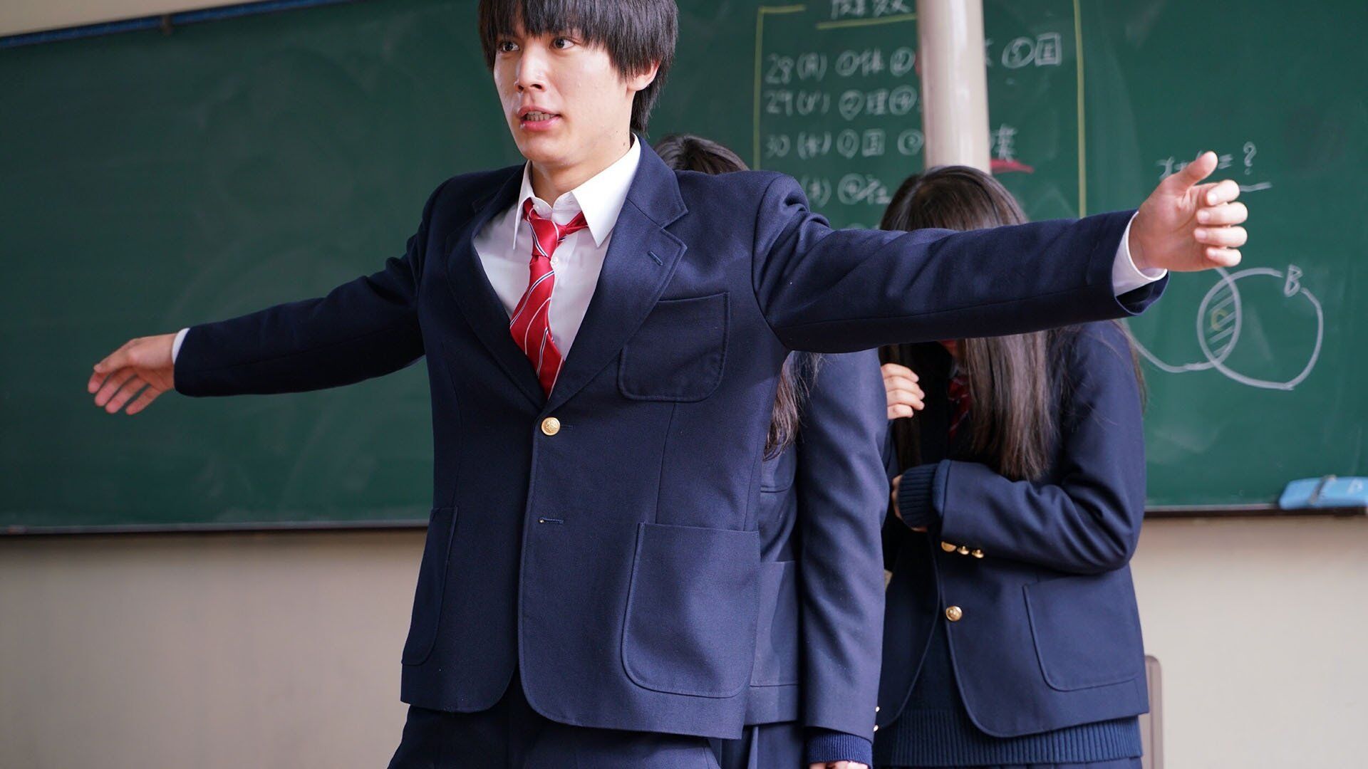 My Blood & Bones in a Flowing Galaxy (Kudakechiru tokoro o misete ageru)