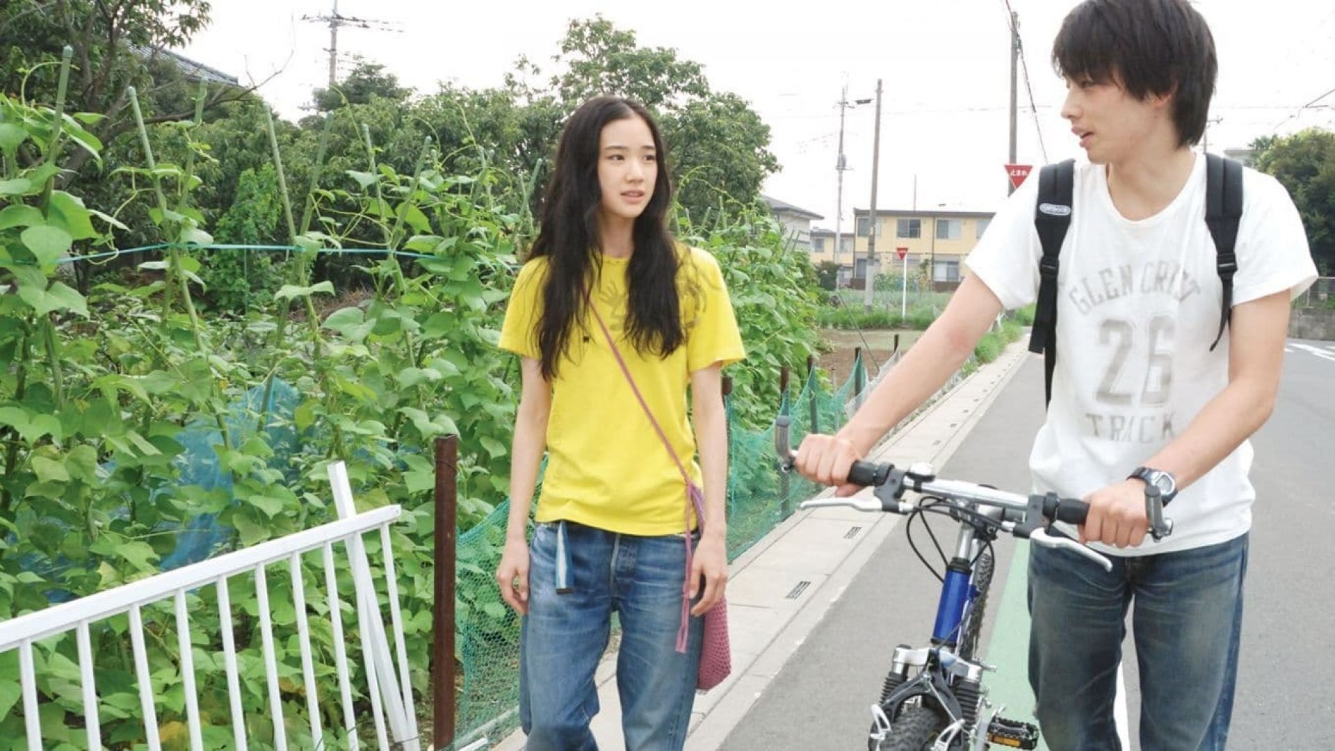 One Million Yen Girl (Hyakuman-en to nigamushi onna)