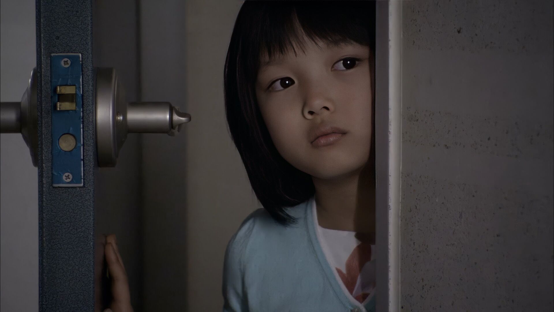 Four Horror Tales - Hidden Floor (Nebeonjjae cheung)