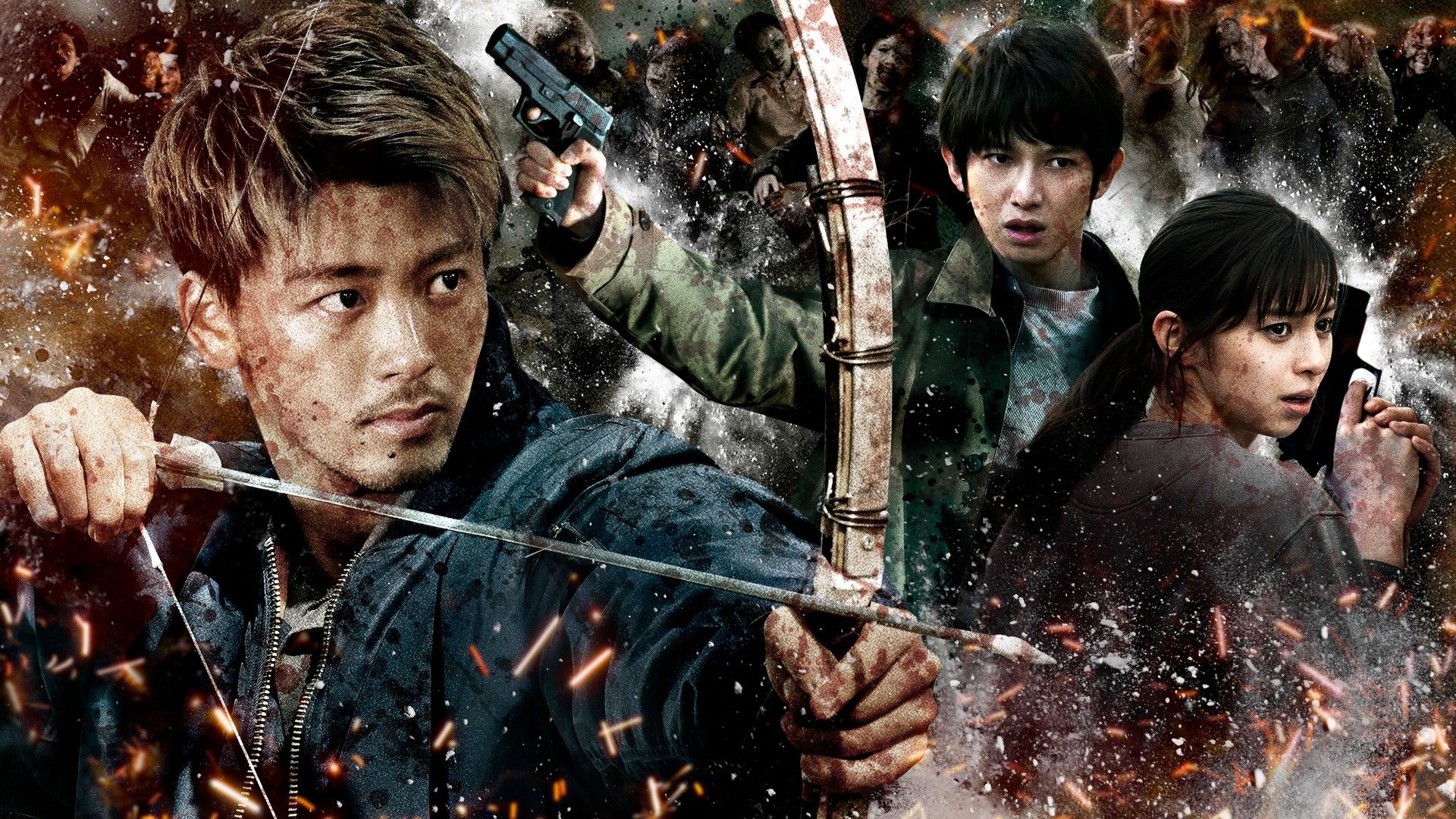 Love You as the World Ends (Kimi to Sekai ga Owaru Hi ni)