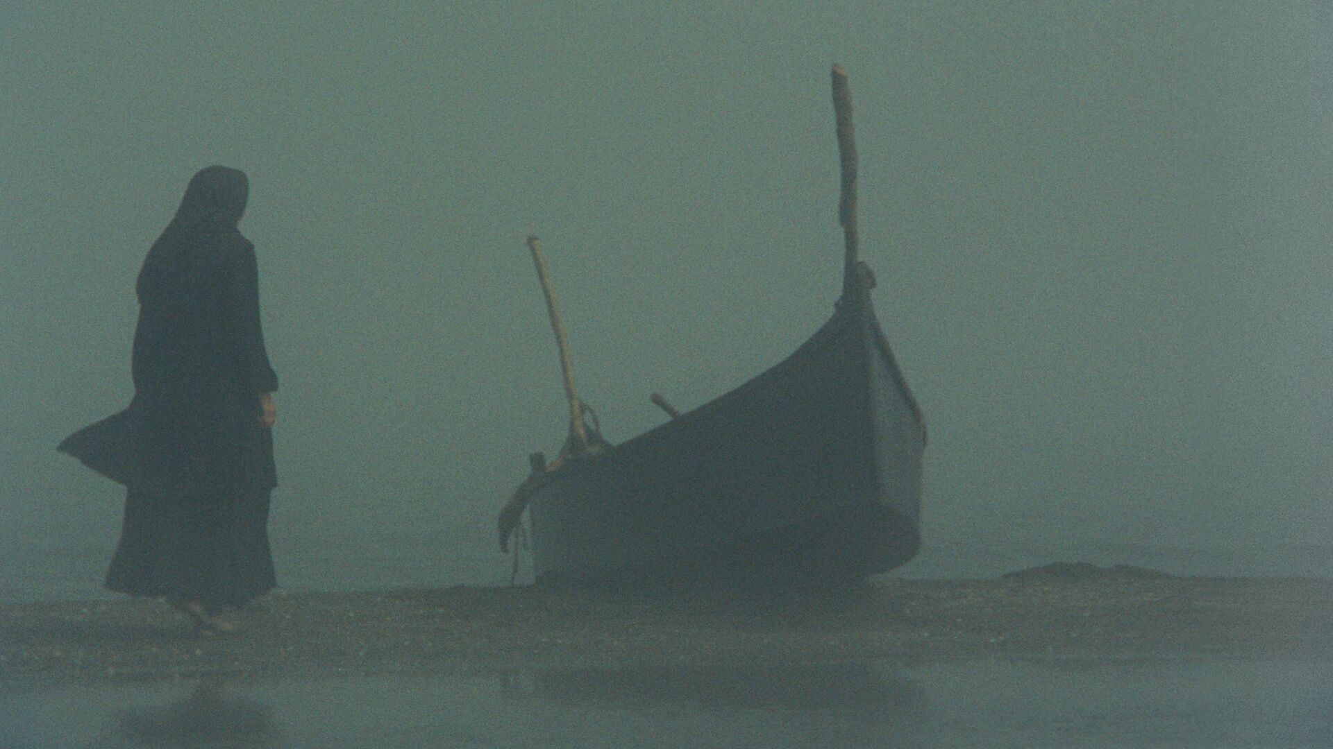 The Stranger and the Fog (Gharibeh Va Meh)