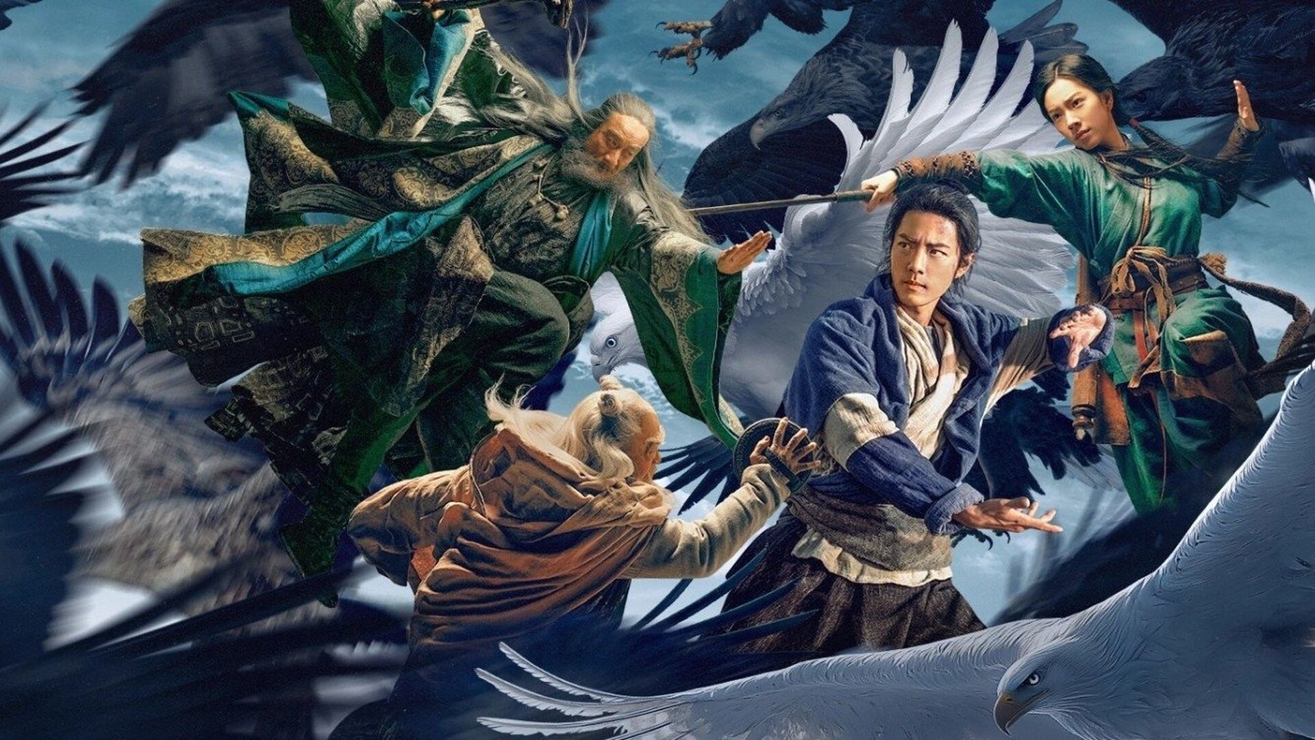 Legends of the Condor Heroes: The Gallants (he diao ying xiong zhuan: Xia zhi da zhe)