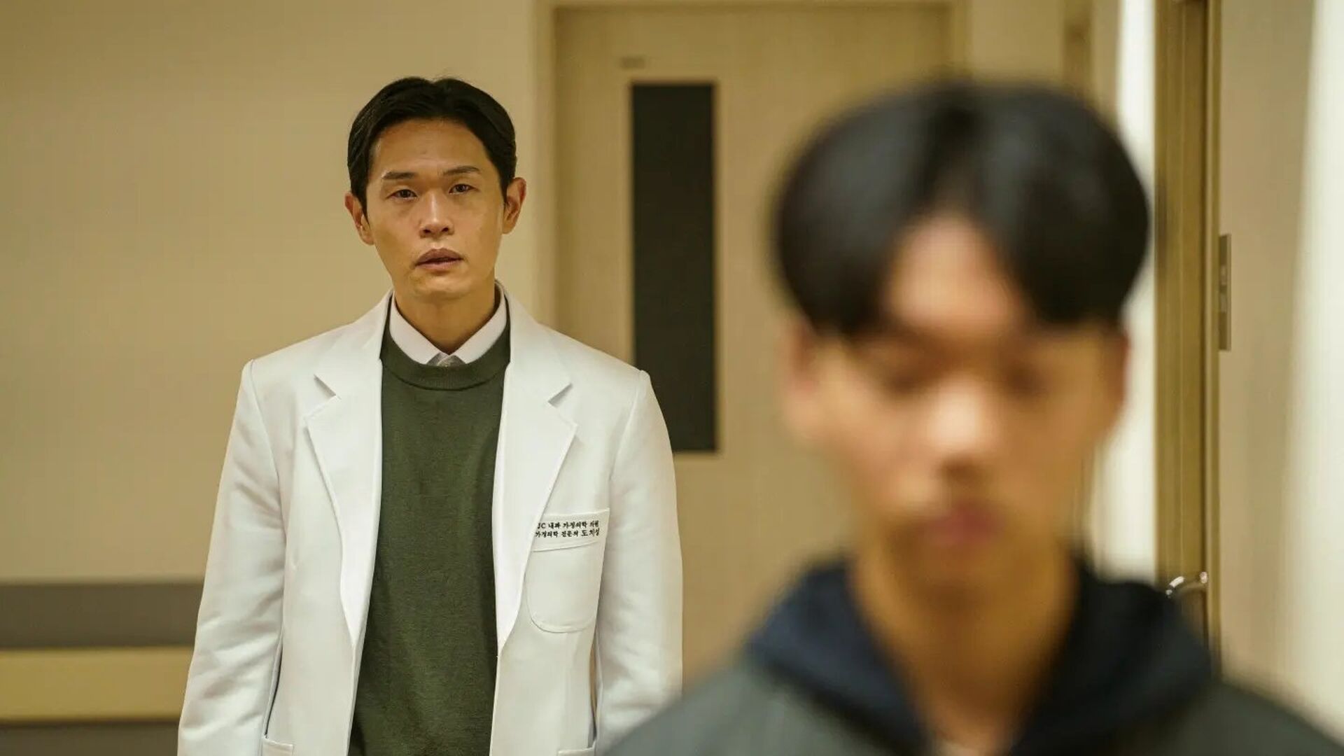 Frankenstein Father (Peulangkensyutain abeoji)