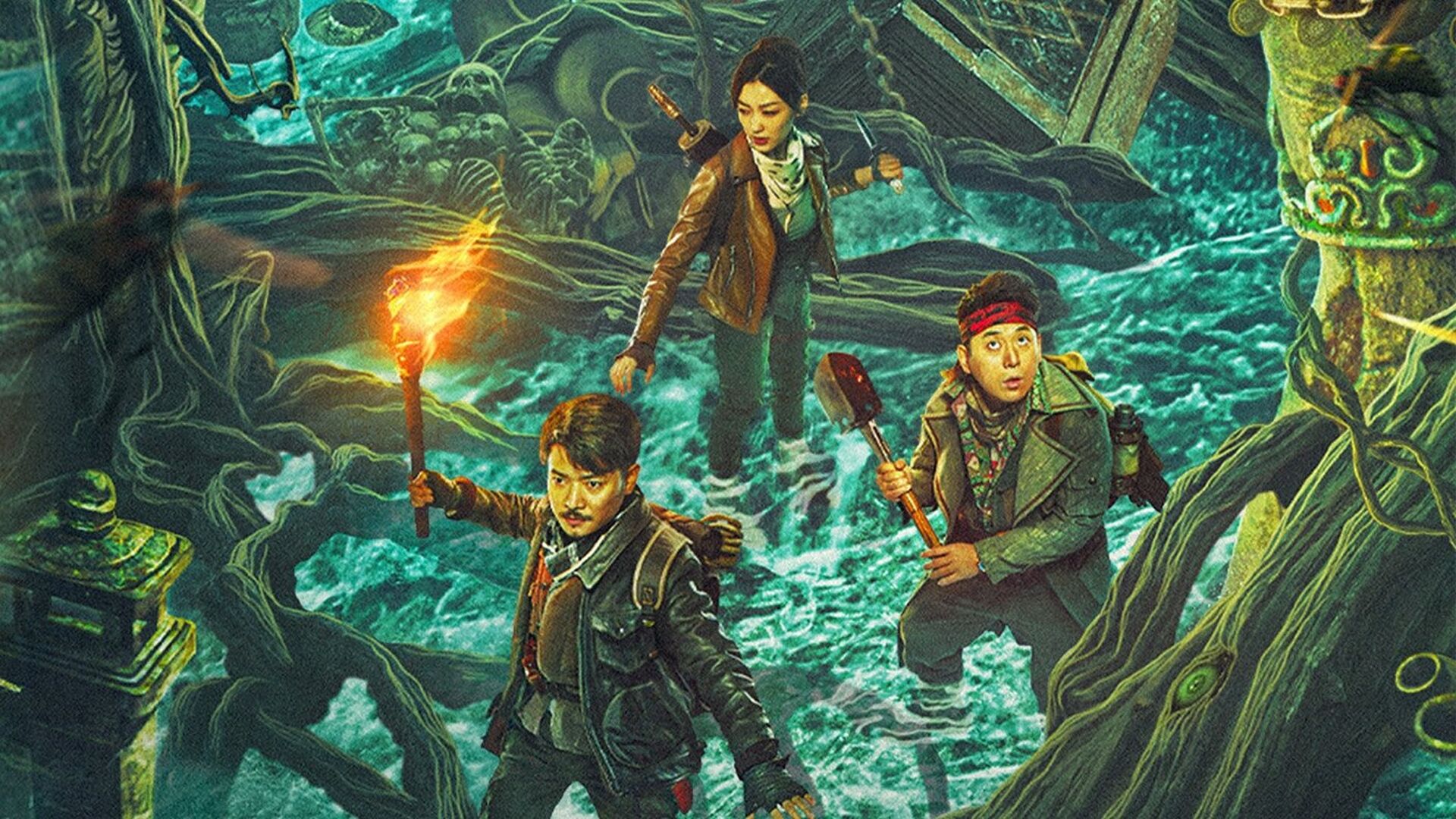 King Xians Worm Valley of Ghost Blowing Lamp