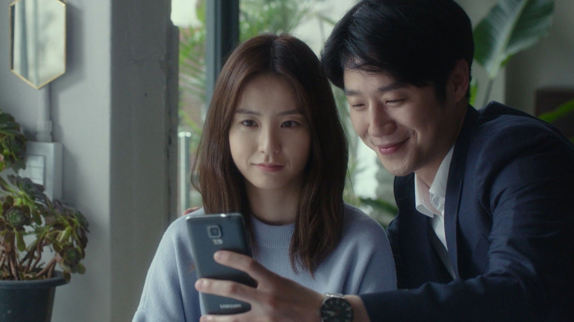 The Table (Deo Te-i-beul)