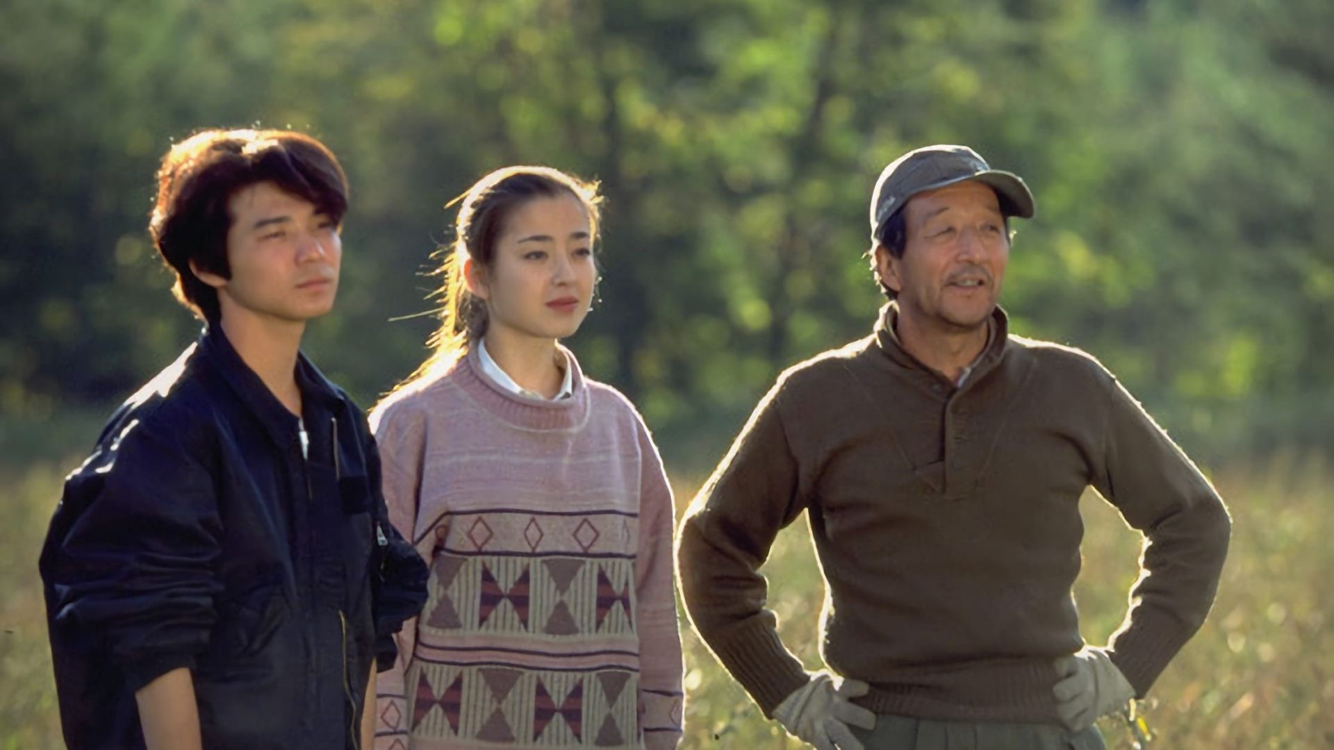 Kita no kuni kara (From the Northern Country)