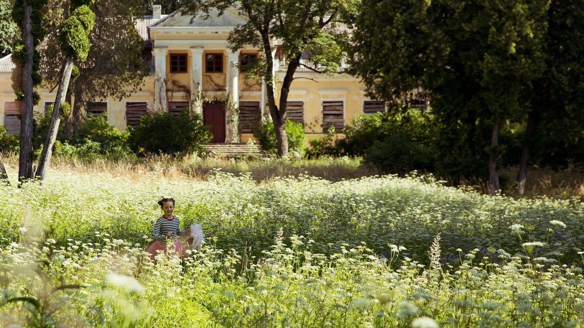 A Butterflys Heart (Drugelio sirdis)