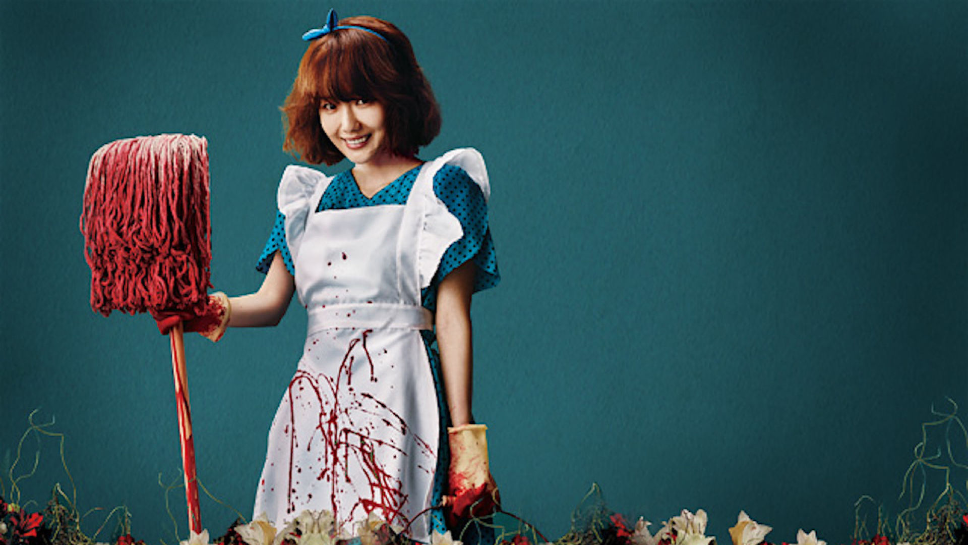 Alice in Earnestland