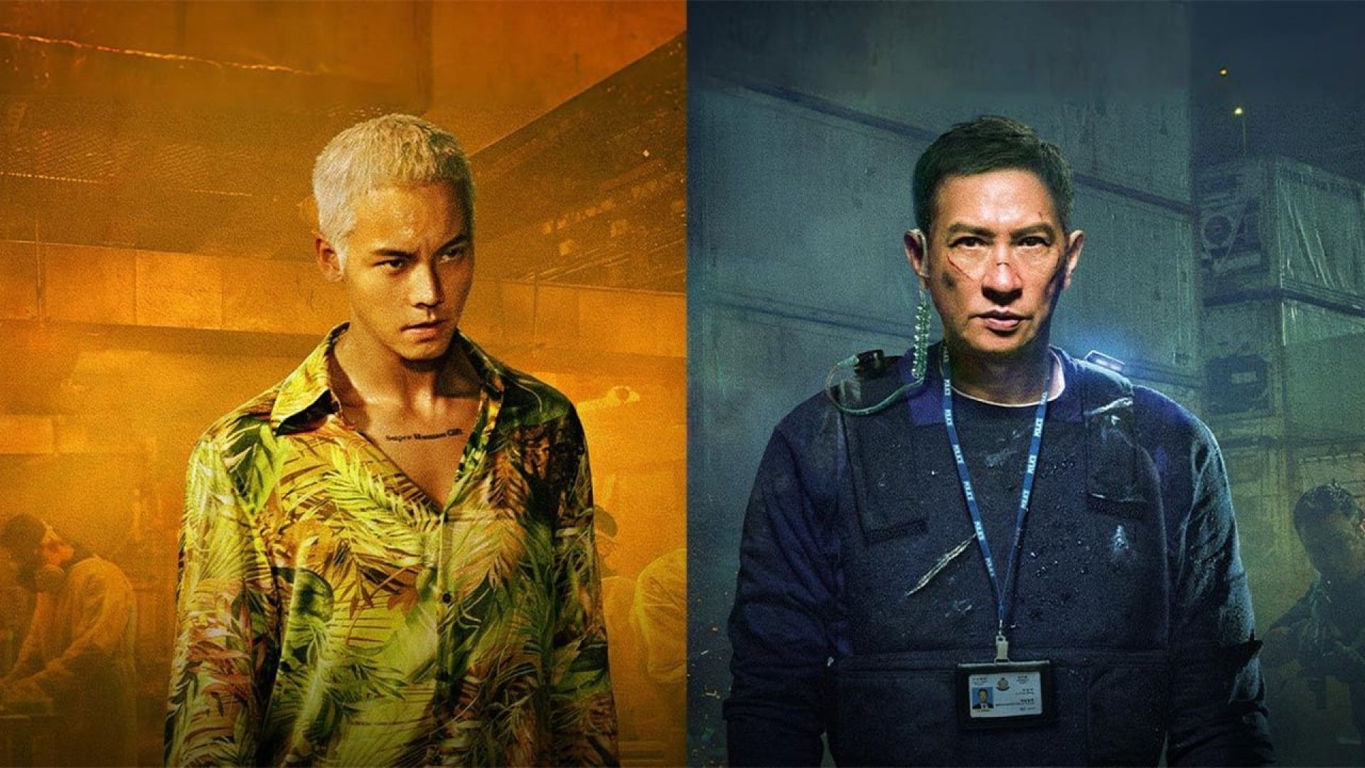 Bursting Point (Bao Lie Dian)