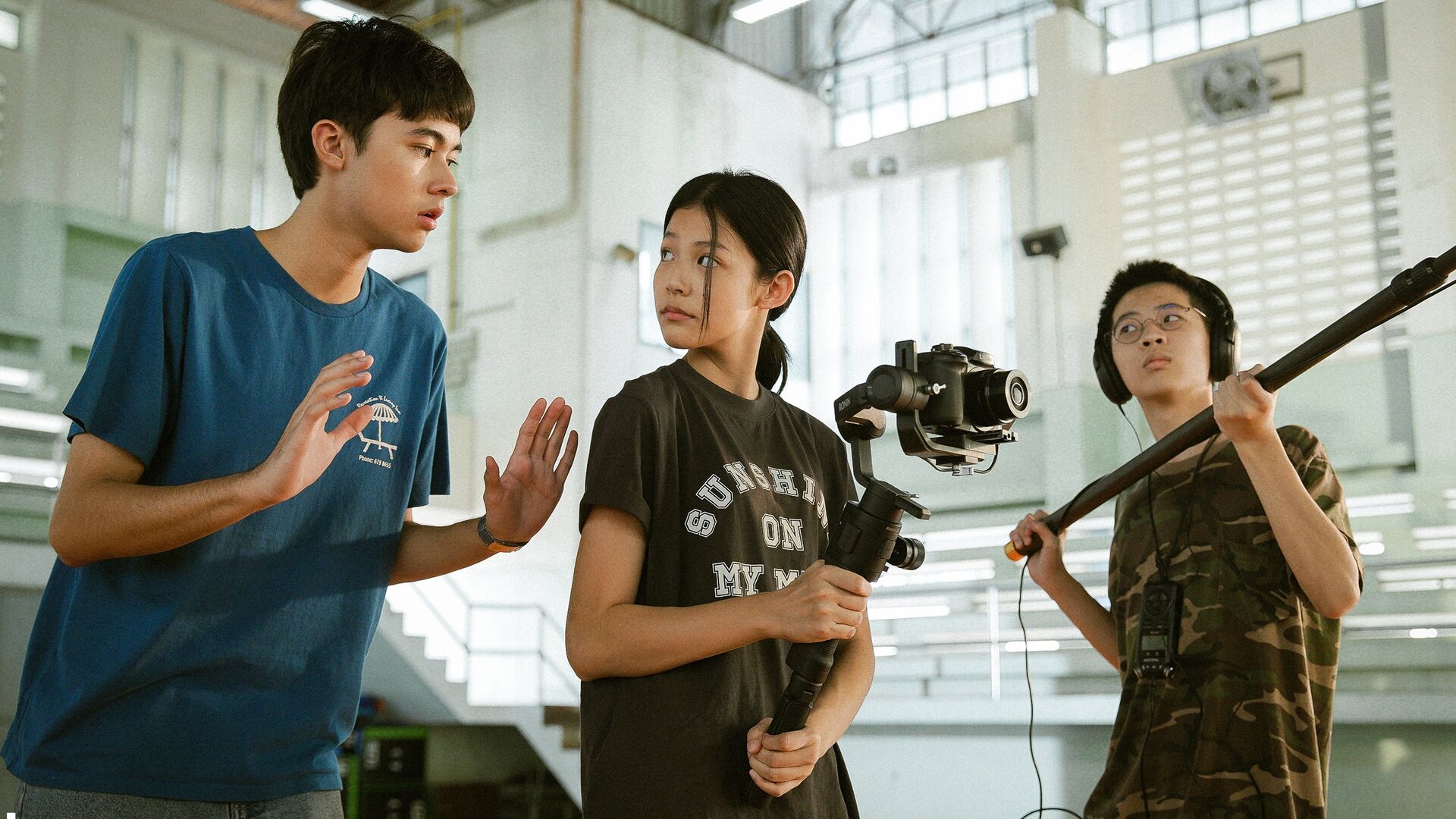 Not Friends (Phuean (mai) sanit)