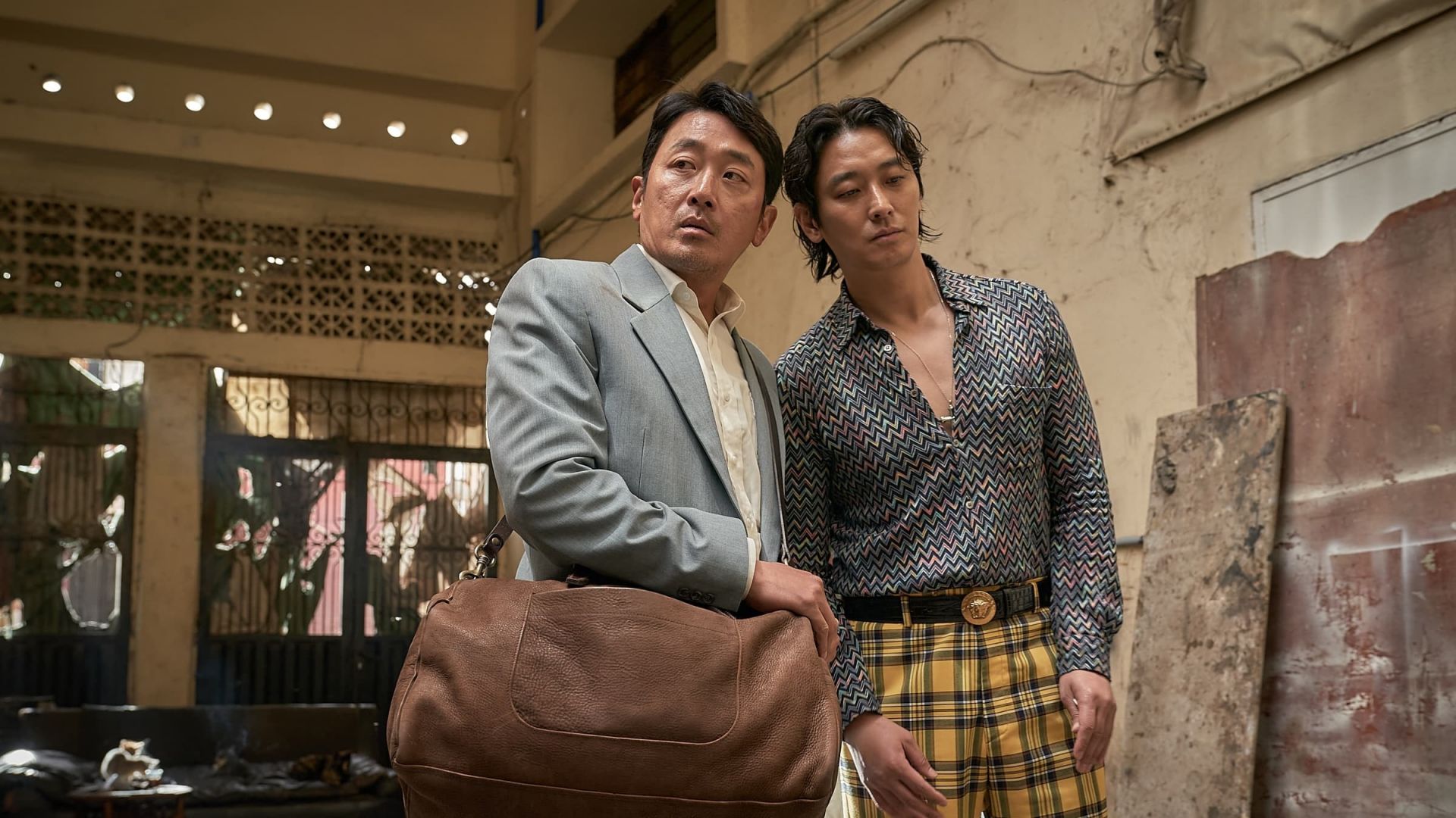 Ransomed (Bi-gong-sik-jak-jeon)