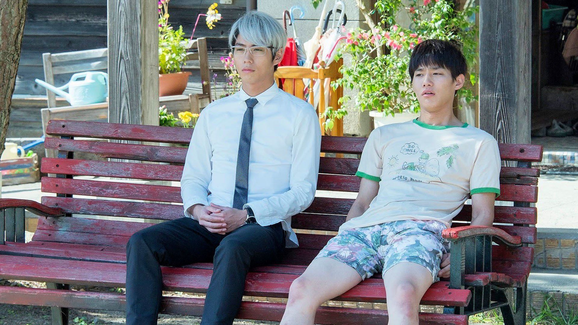 Moriyama chû kyôshûjo