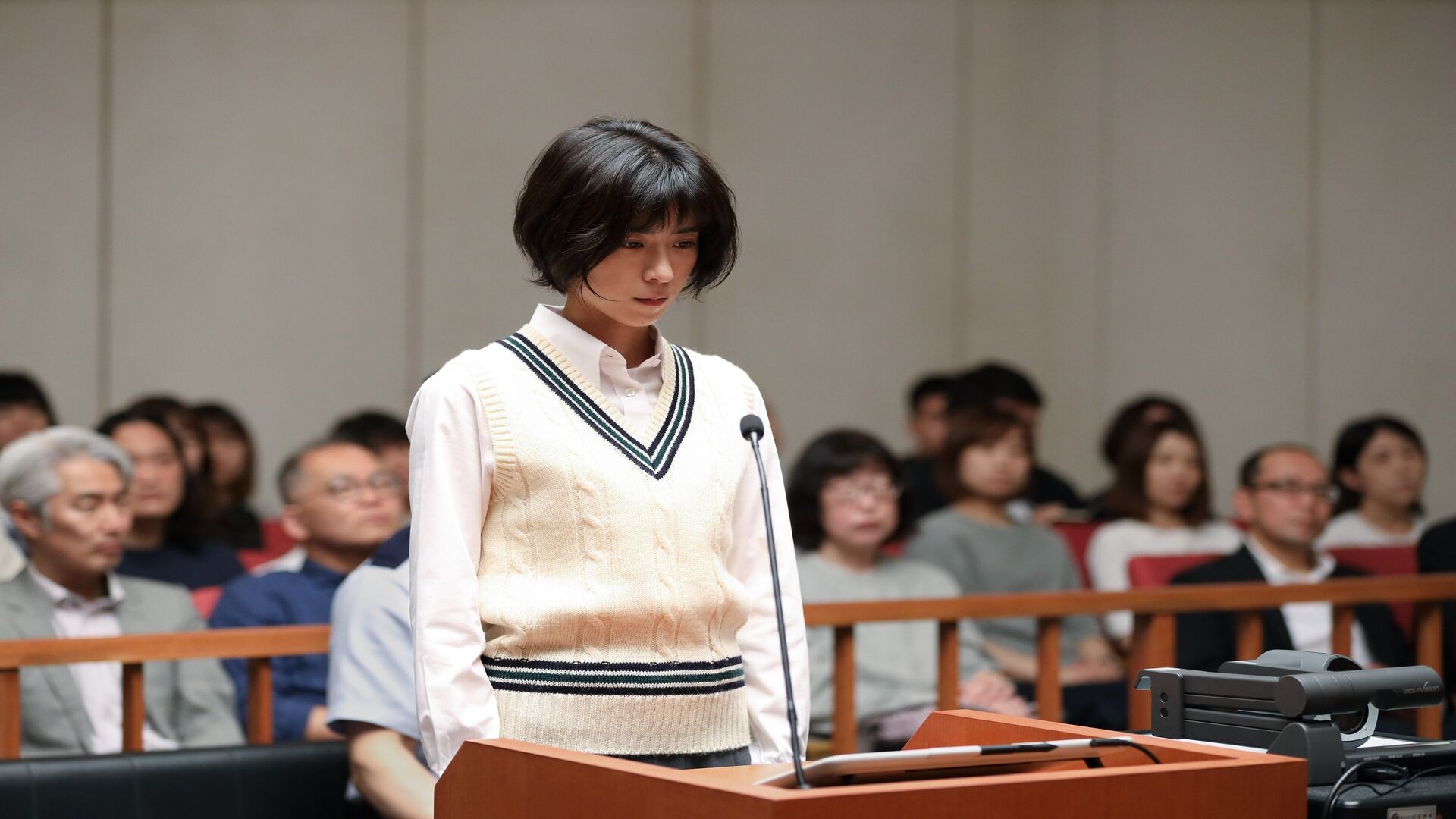 Arata Natsumes Marriage (A Conviction of Marriage)