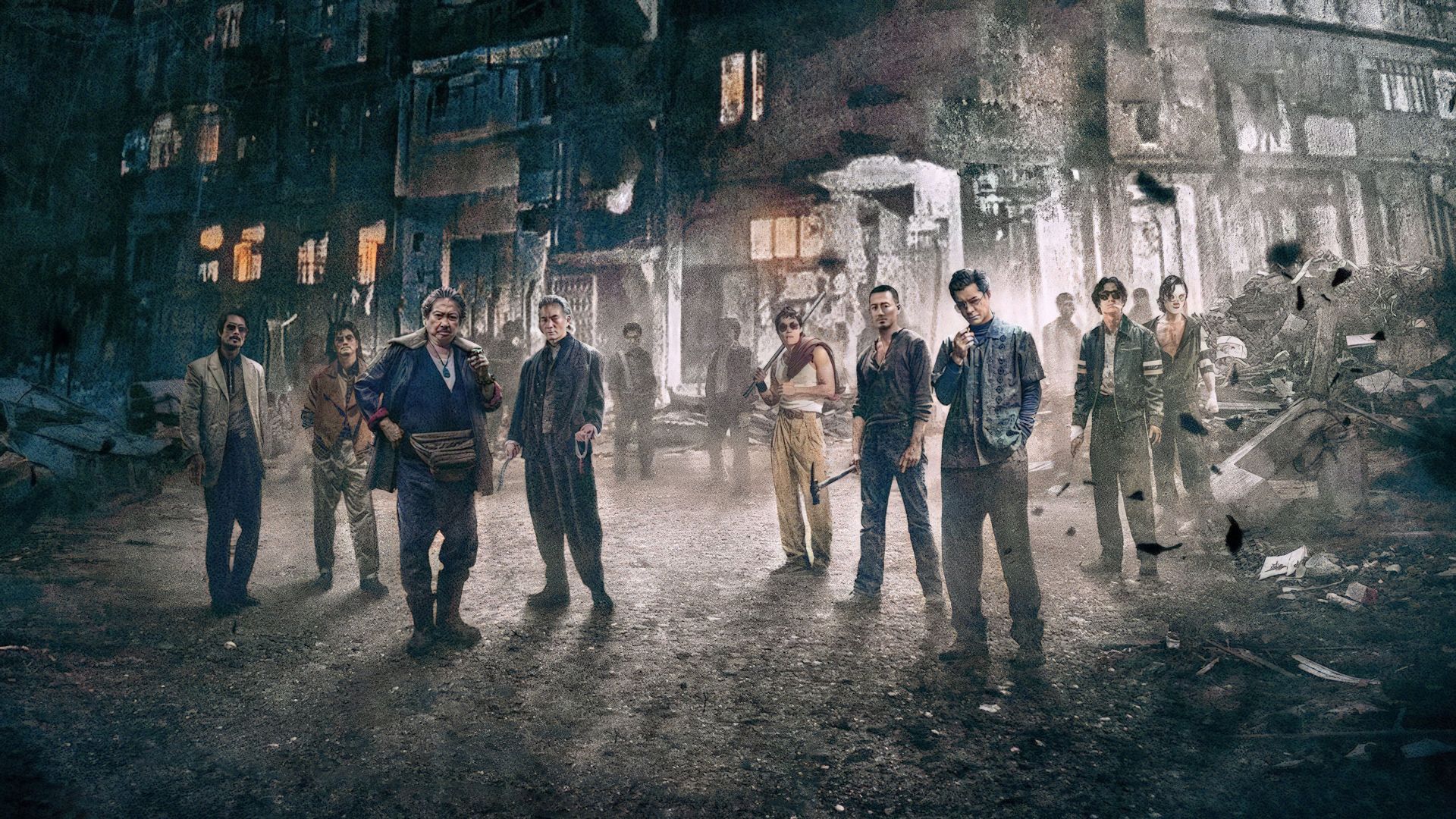 Twilight of the Warriors: Walled In (Jiu Long cheng zhai · Wei cheng)