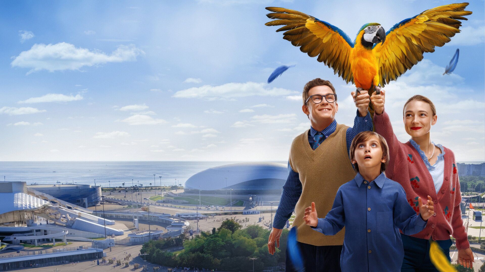 Vozvrashchenie popugaya Keshi