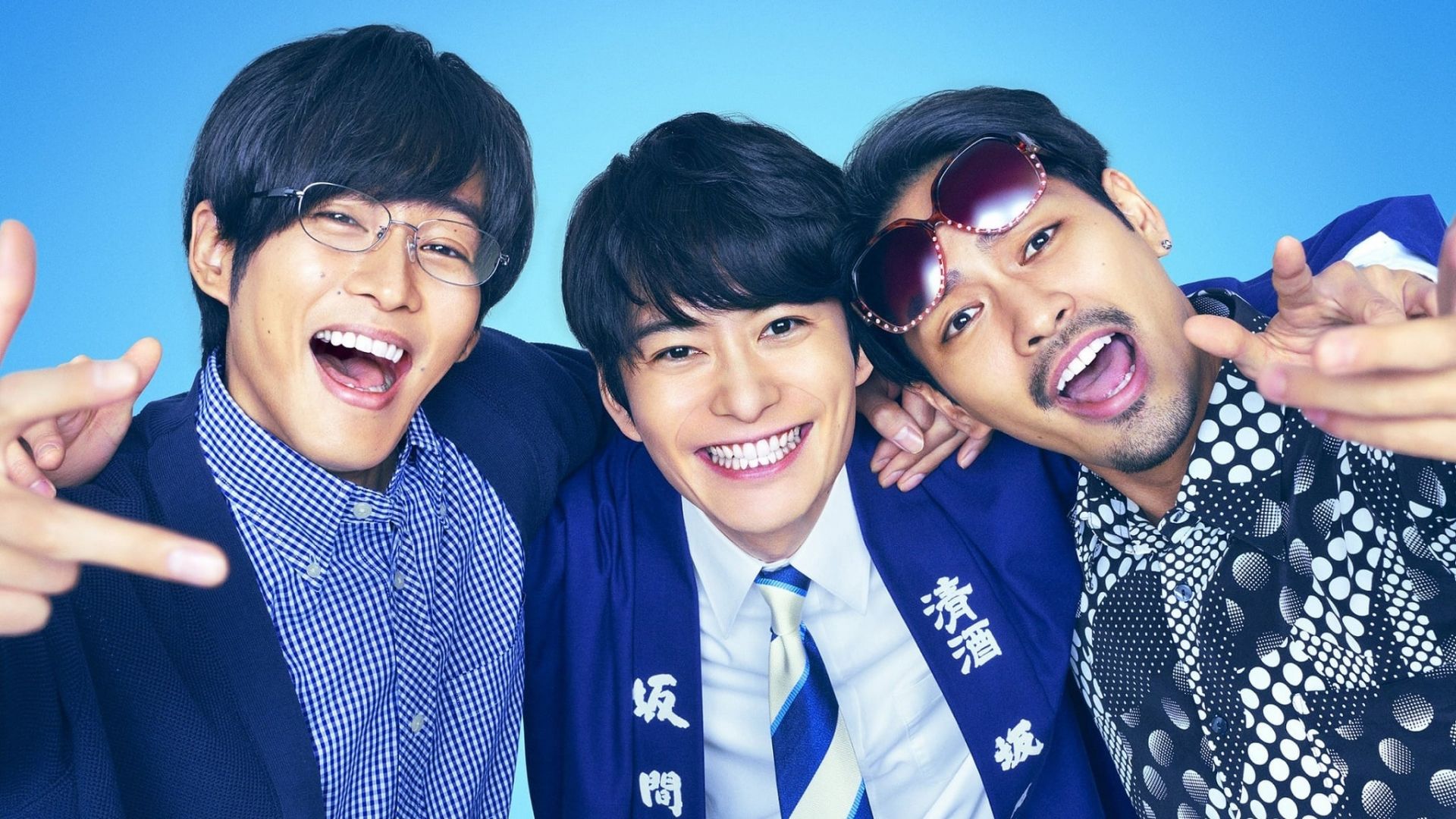 Yutori Desu ga Nani ka International