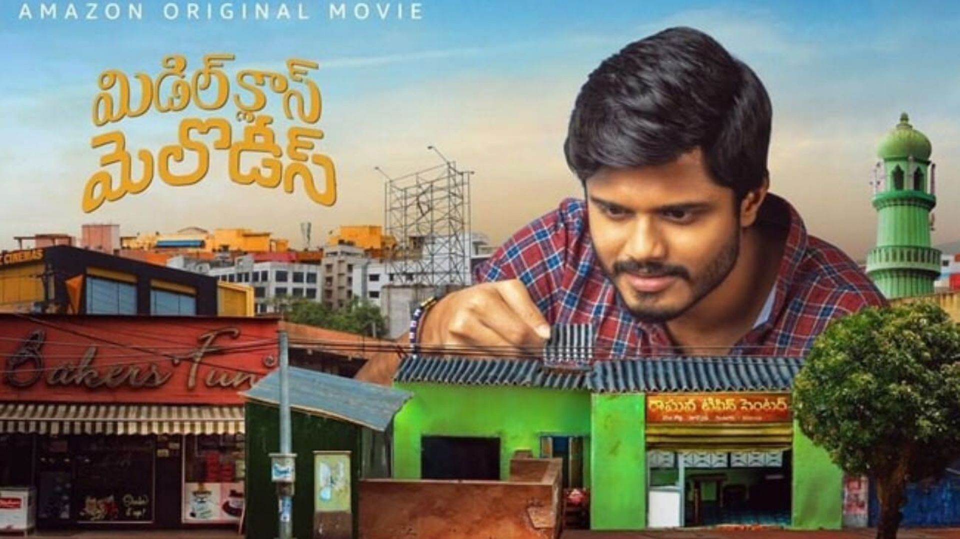 Middle Class Melodies