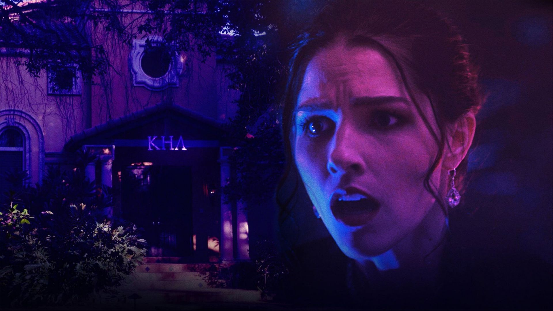 Sorority Secrets (Sorority Sisters)