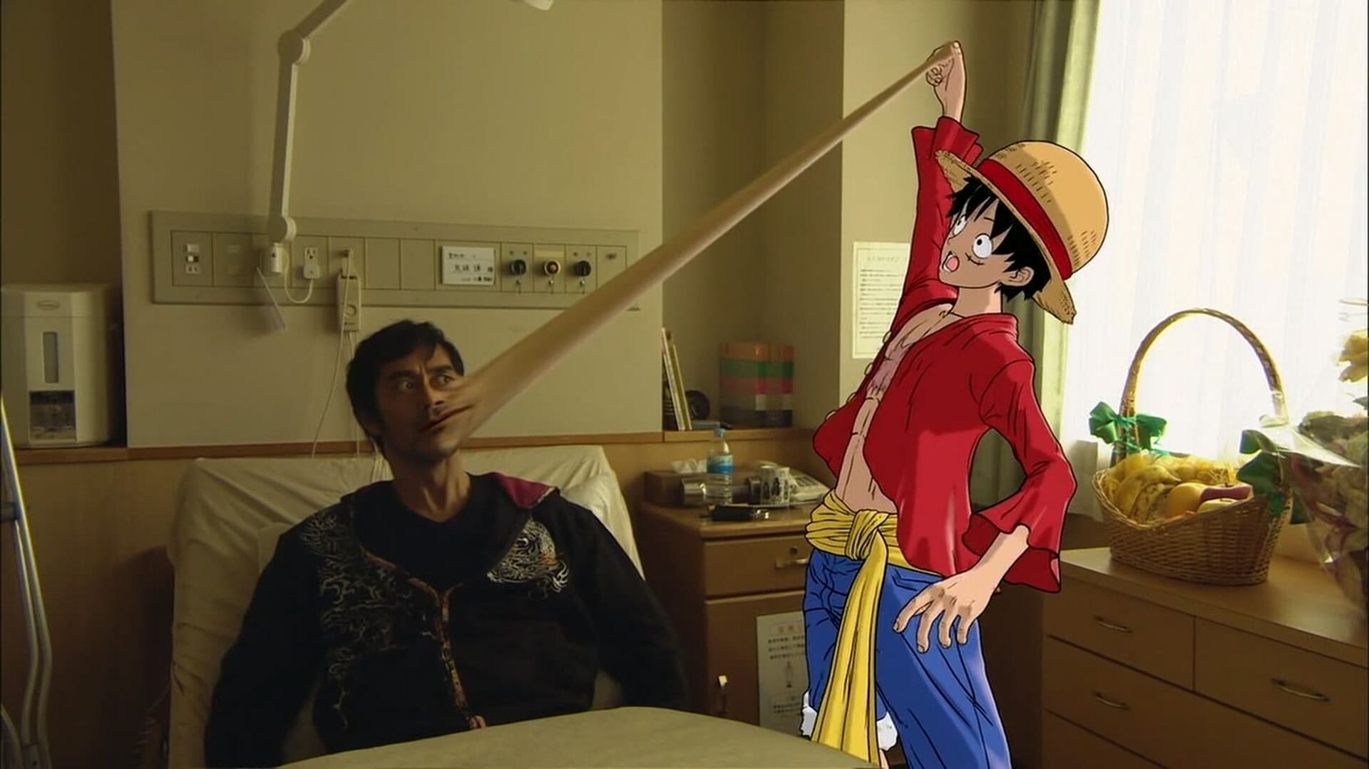 Yo ni mo Kimyô na Monogatari Spring 2015